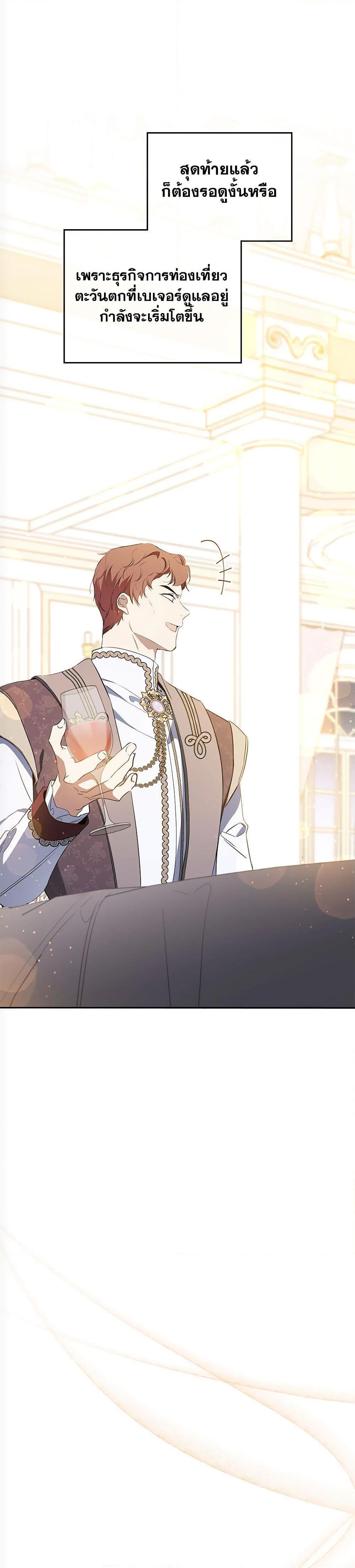 Manga-lc-com อ่านมังงะ อ่านการ์ตูน ออนไลน์ ฟรี Marionette at 12 O’Clock ตอนที่ 1 2 3 4 5 6 7 8 9 10 11 12 13 14 ฟรี ไม่มีโฆษณา Manga-lc - อ่าน มังงะ อ่าน การ์ตูน ออนไลน์ อ่านมังงะ ฟรี