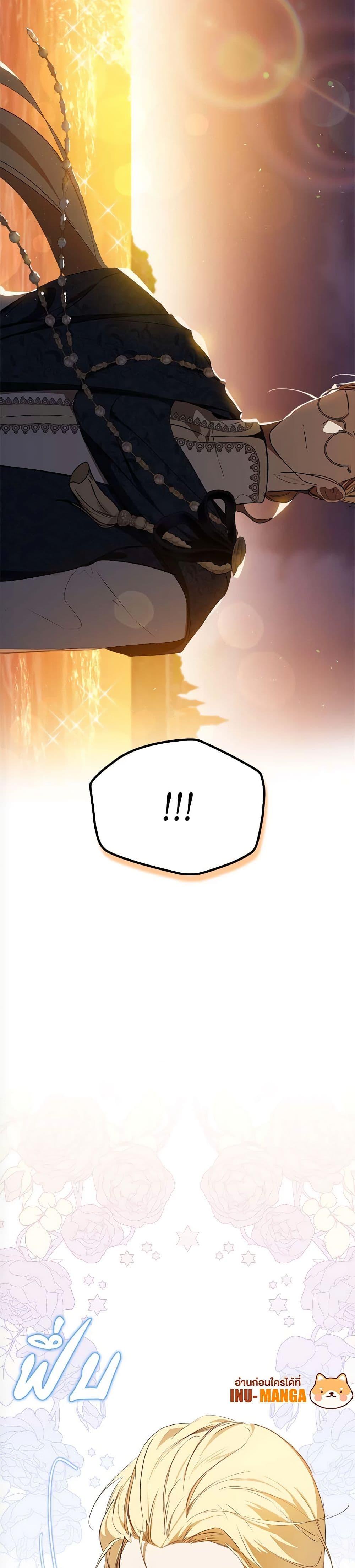 Manga-lc-com อ่านมังงะ อ่านการ์ตูน ออนไลน์ ฟรี Marionette at 12 O’Clock ตอนที่ 1 2 3 4 5 6 7 8 9 10 11 12 13 14 ฟรี ไม่มีโฆษณา Manga-lc - อ่าน มังงะ อ่าน การ์ตูน ออนไลน์ อ่านมังงะ ฟรี