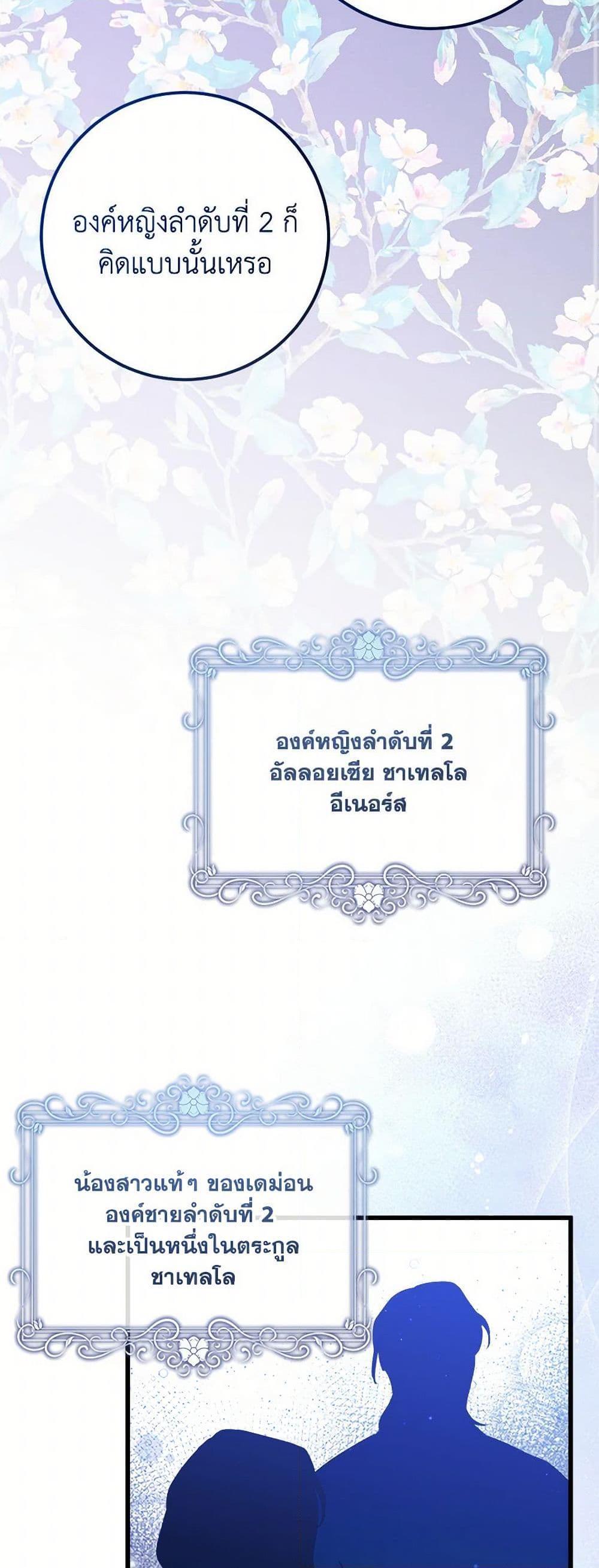 Manga-lc-com อ่านมังงะ อ่านการ์ตูน ออนไลน์ ฟรี Who Knew Dragons Could Be This Cute ตอนที่ 1 2 3 4 5 6 7 8 9 10 11 12 13 14 ฟรี ไม่มีโฆษณา Manga-lc - อ่าน มังงะ อ่าน การ์ตูน ออนไลน์ อ่านมังงะ ฟรี