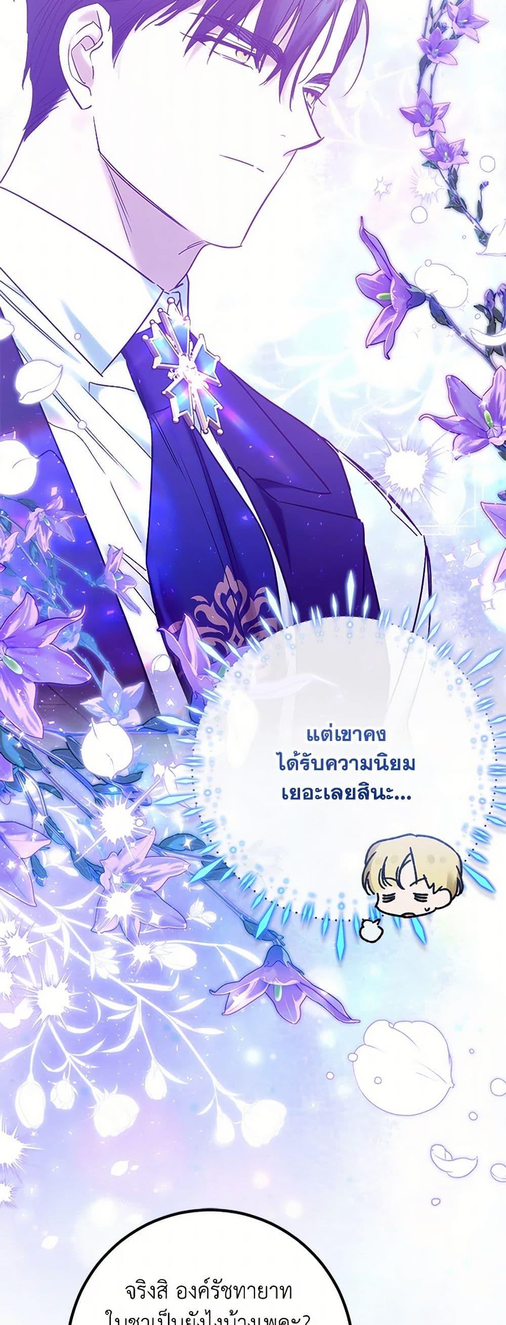 Manga-lc-com อ่านมังงะ อ่านการ์ตูน ออนไลน์ ฟรี Who Knew Dragons Could Be This Cute ตอนที่ 1 2 3 4 5 6 7 8 9 10 11 12 13 14 ฟรี ไม่มีโฆษณา Manga-lc - อ่าน มังงะ อ่าน การ์ตูน ออนไลน์ อ่านมังงะ ฟรี