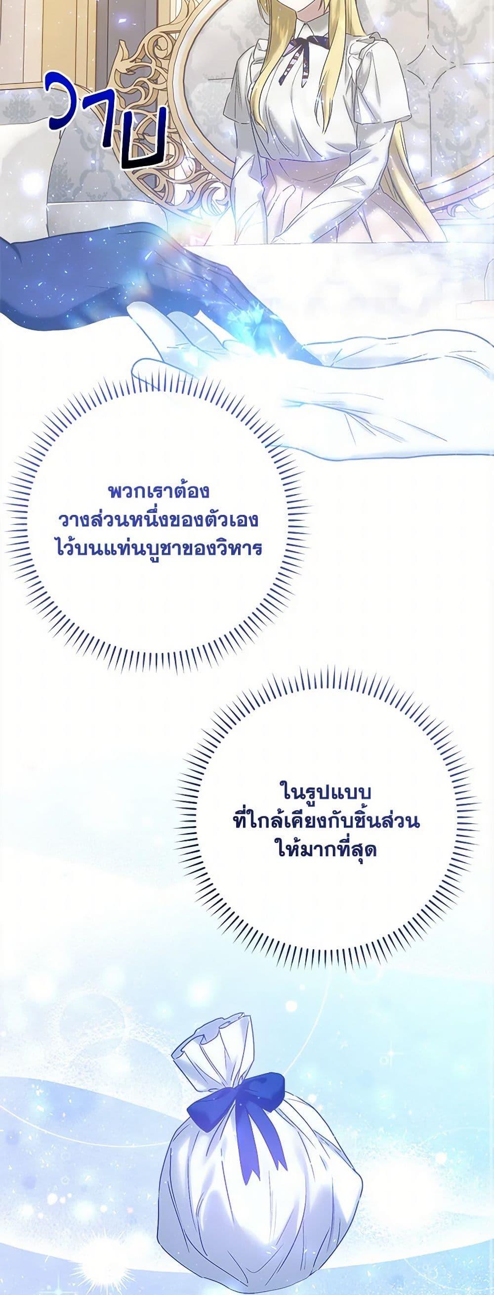 Manga-lc-com อ่านมังงะ อ่านการ์ตูน ออนไลน์ ฟรี Who Knew Dragons Could Be This Cute ตอนที่ 1 2 3 4 5 6 7 8 9 10 11 12 13 14 ฟรี ไม่มีโฆษณา Manga-lc - อ่าน มังงะ อ่าน การ์ตูน ออนไลน์ อ่านมังงะ ฟรี