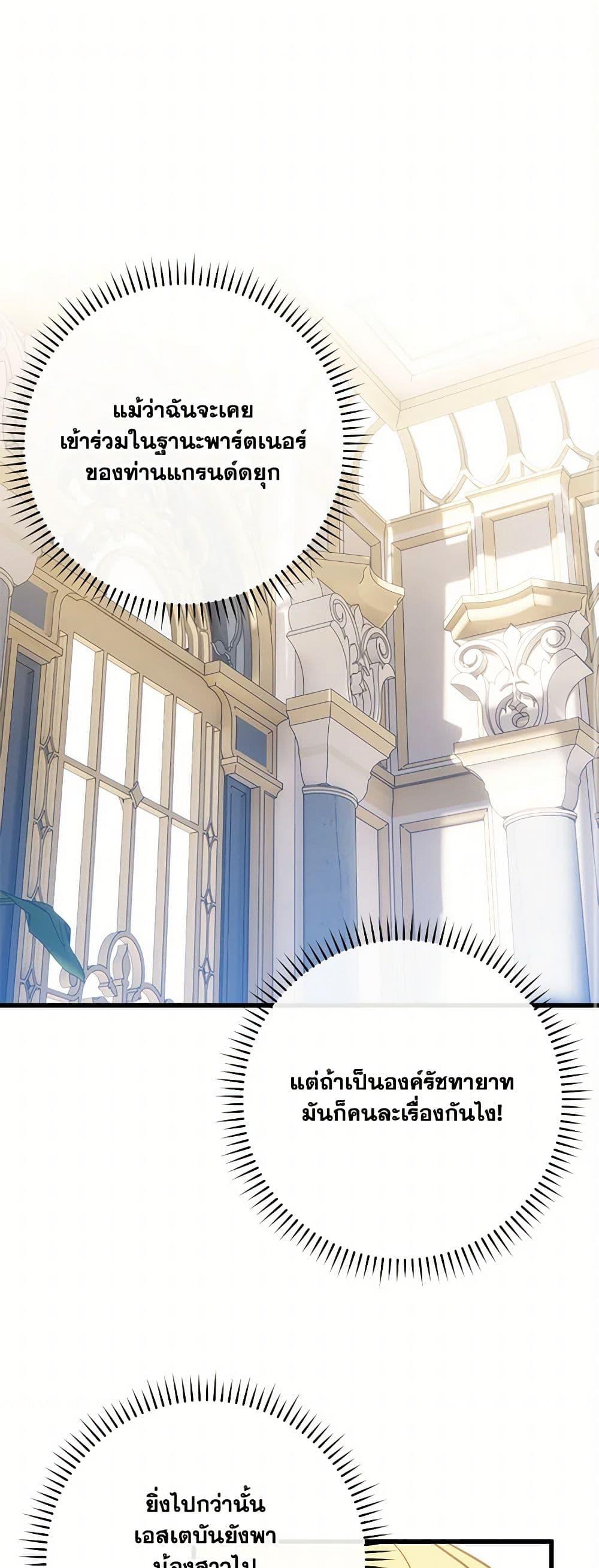 Manga-lc-com อ่านมังงะ อ่านการ์ตูน ออนไลน์ ฟรี Who Knew Dragons Could Be This Cute ตอนที่ 1 2 3 4 5 6 7 8 9 10 11 12 13 14 ฟรี ไม่มีโฆษณา Manga-lc - อ่าน มังงะ อ่าน การ์ตูน ออนไลน์ อ่านมังงะ ฟรี