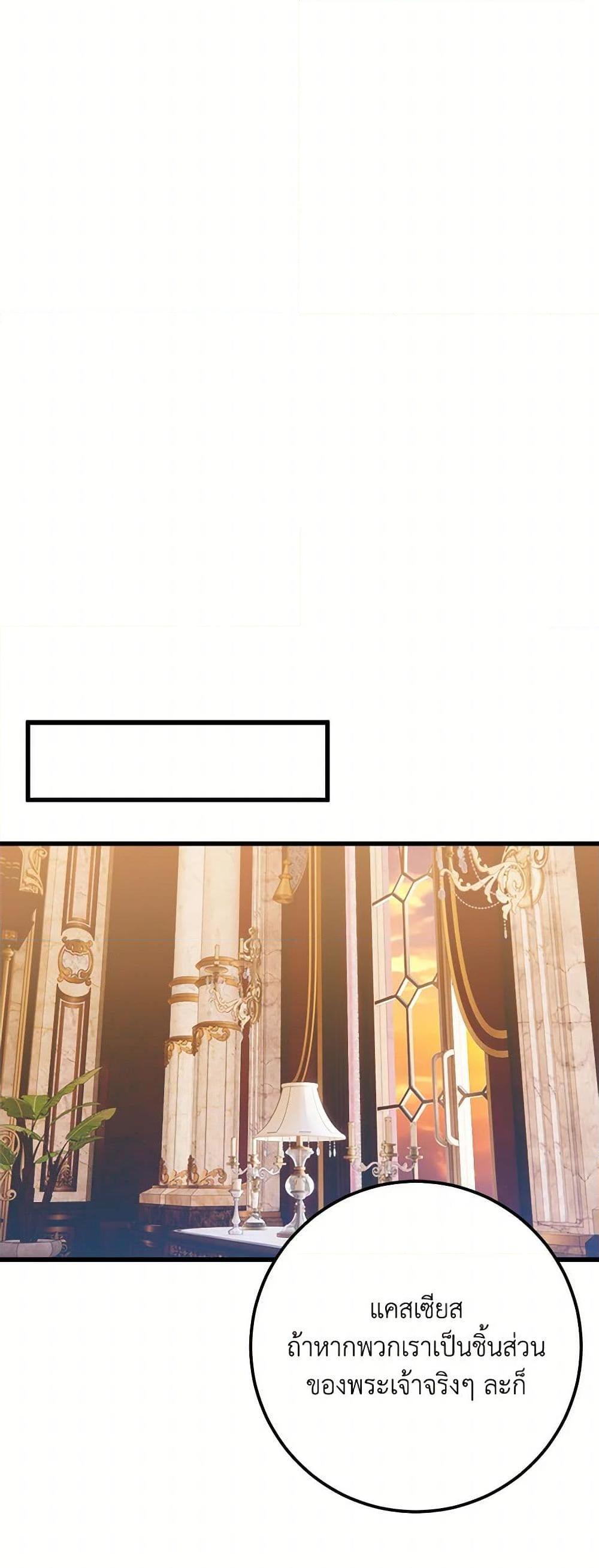 Manga-lc-com อ่านมังงะ อ่านการ์ตูน ออนไลน์ ฟรี Who Knew Dragons Could Be This Cute ตอนที่ 1 2 3 4 5 6 7 8 9 10 11 12 13 14 ฟรี ไม่มีโฆษณา Manga-lc - อ่าน มังงะ อ่าน การ์ตูน ออนไลน์ อ่านมังงะ ฟรี