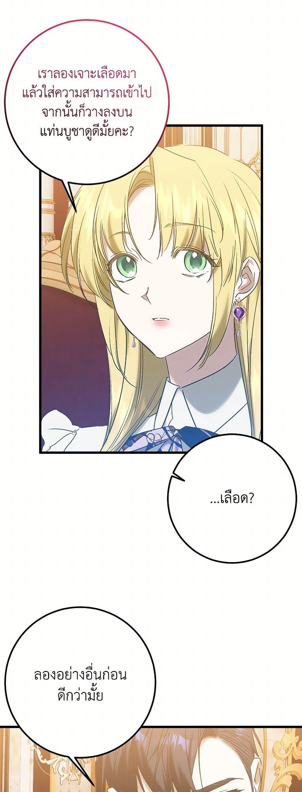 Manga-lc-com อ่านมังงะ อ่านการ์ตูน ออนไลน์ ฟรี Who Knew Dragons Could Be This Cute ตอนที่ 1 2 3 4 5 6 7 8 9 10 11 12 13 14 ฟรี ไม่มีโฆษณา Manga-lc - อ่าน มังงะ อ่าน การ์ตูน ออนไลน์ อ่านมังงะ ฟรี