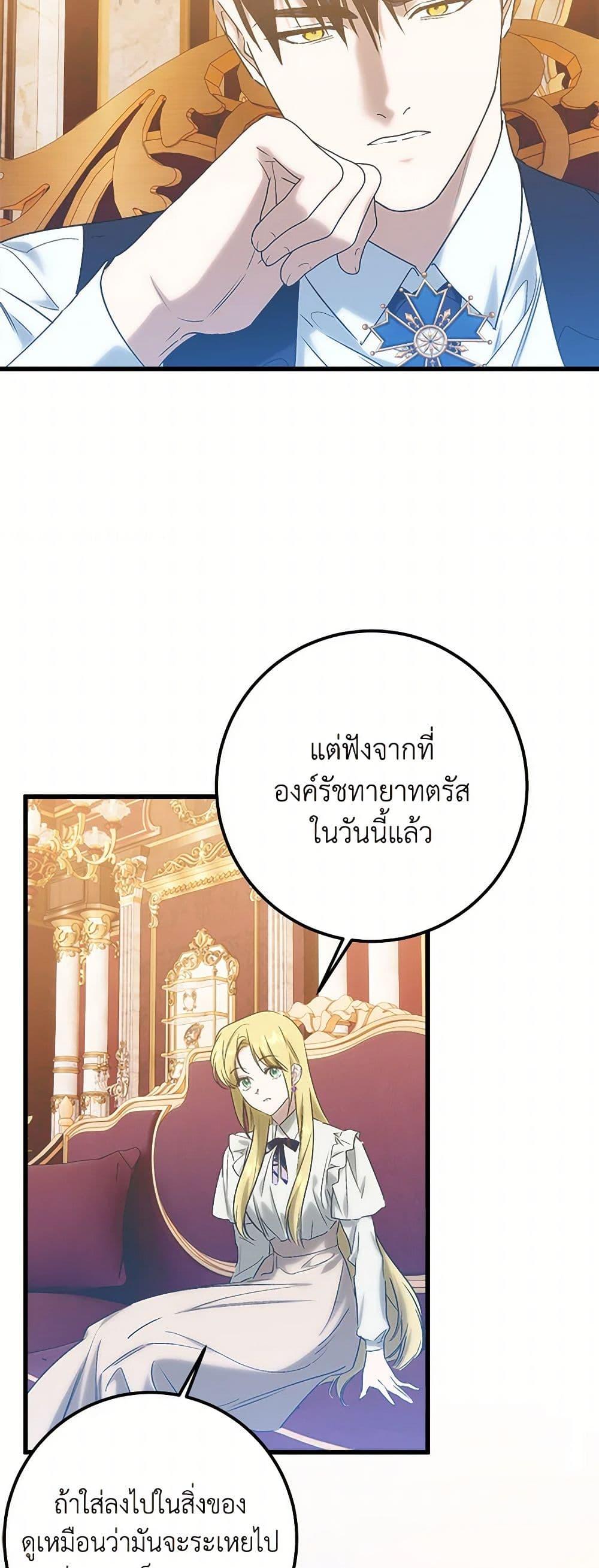Manga-lc-com อ่านมังงะ อ่านการ์ตูน ออนไลน์ ฟรี Who Knew Dragons Could Be This Cute ตอนที่ 1 2 3 4 5 6 7 8 9 10 11 12 13 14 ฟรี ไม่มีโฆษณา Manga-lc - อ่าน มังงะ อ่าน การ์ตูน ออนไลน์ อ่านมังงะ ฟรี