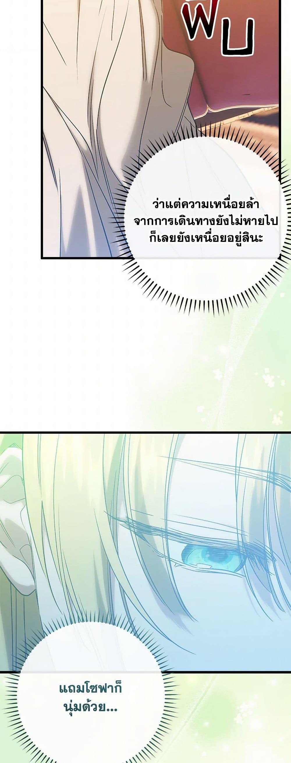 Manga-lc-com อ่านมังงะ อ่านการ์ตูน ออนไลน์ ฟรี Who Knew Dragons Could Be This Cute ตอนที่ 1 2 3 4 5 6 7 8 9 10 11 12 13 14 ฟรี ไม่มีโฆษณา Manga-lc - อ่าน มังงะ อ่าน การ์ตูน ออนไลน์ อ่านมังงะ ฟรี