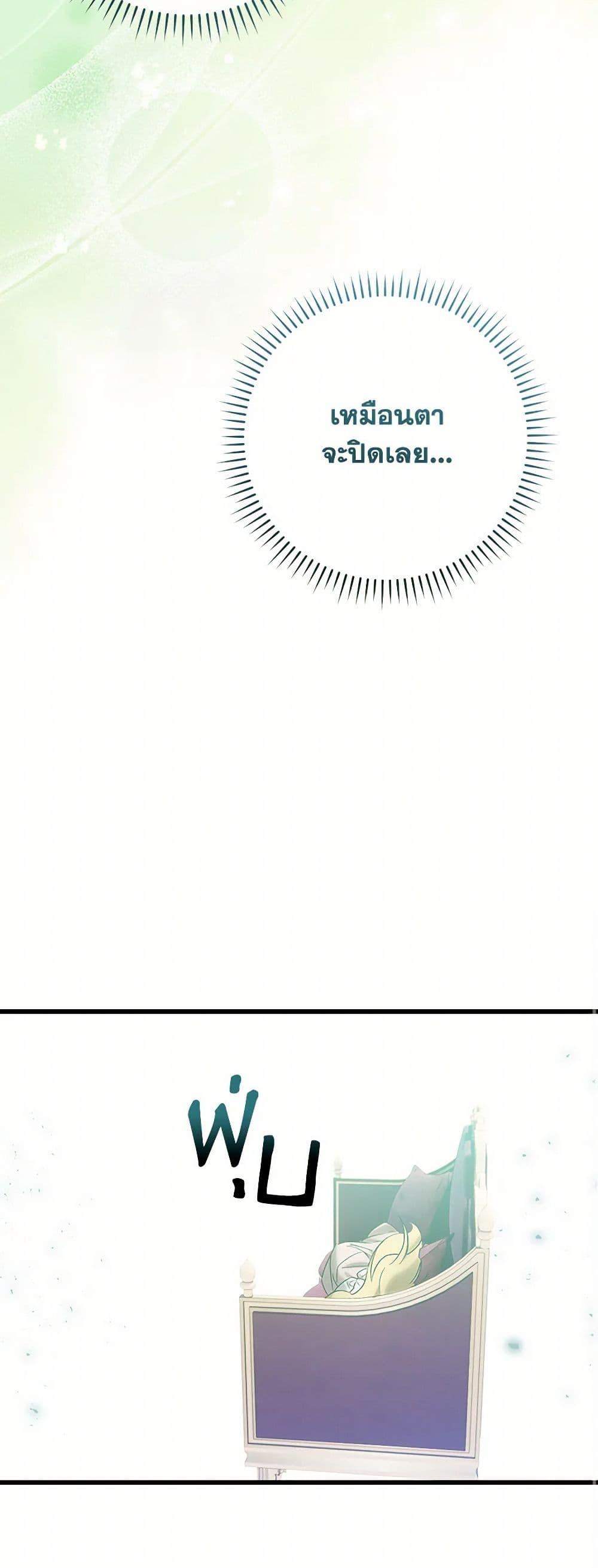 Manga-lc-com อ่านมังงะ อ่านการ์ตูน ออนไลน์ ฟรี Who Knew Dragons Could Be This Cute ตอนที่ 1 2 3 4 5 6 7 8 9 10 11 12 13 14 ฟรี ไม่มีโฆษณา Manga-lc - อ่าน มังงะ อ่าน การ์ตูน ออนไลน์ อ่านมังงะ ฟรี