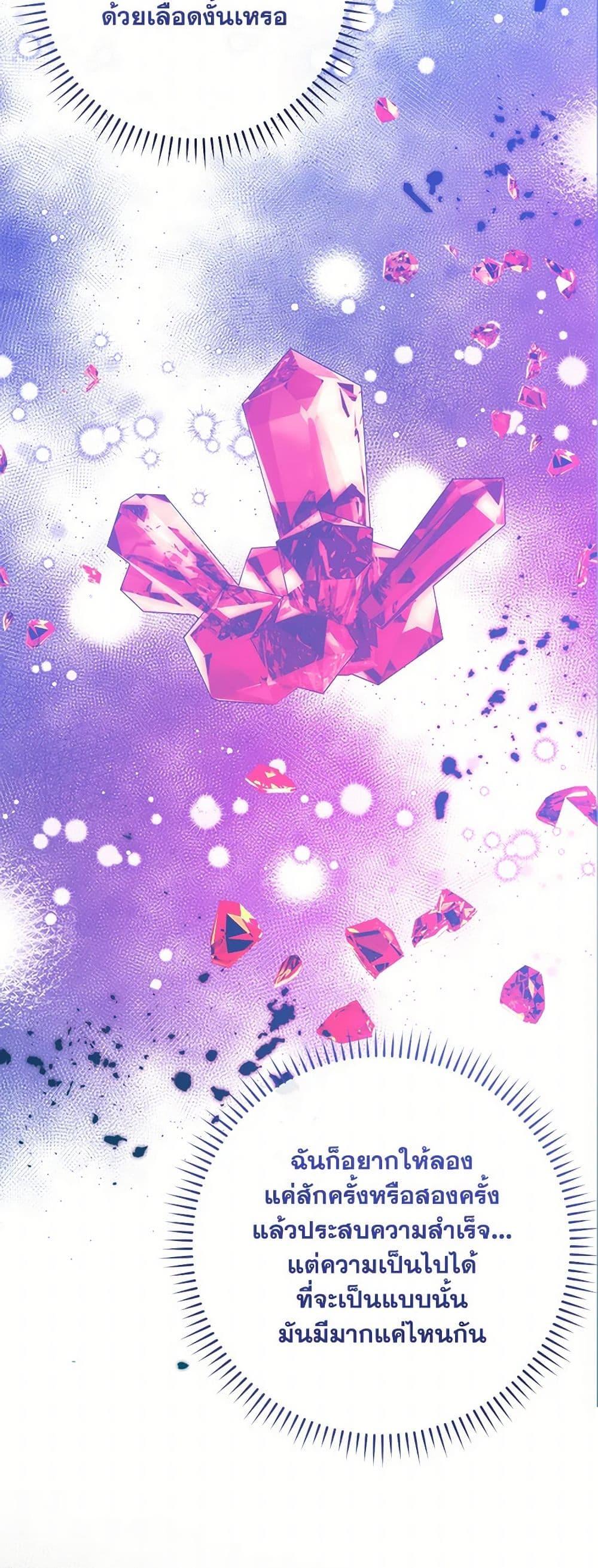 Manga-lc-com อ่านมังงะ อ่านการ์ตูน ออนไลน์ ฟรี Who Knew Dragons Could Be This Cute ตอนที่ 1 2 3 4 5 6 7 8 9 10 11 12 13 14 ฟรี ไม่มีโฆษณา Manga-lc - อ่าน มังงะ อ่าน การ์ตูน ออนไลน์ อ่านมังงะ ฟรี