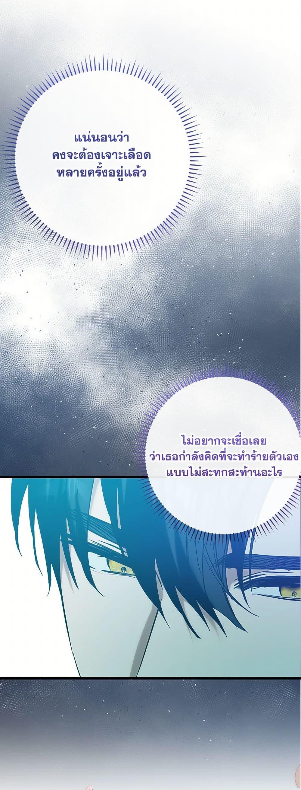 Manga-lc-com อ่านมังงะ อ่านการ์ตูน ออนไลน์ ฟรี Who Knew Dragons Could Be This Cute ตอนที่ 1 2 3 4 5 6 7 8 9 10 11 12 13 14 ฟรี ไม่มีโฆษณา Manga-lc - อ่าน มังงะ อ่าน การ์ตูน ออนไลน์ อ่านมังงะ ฟรี