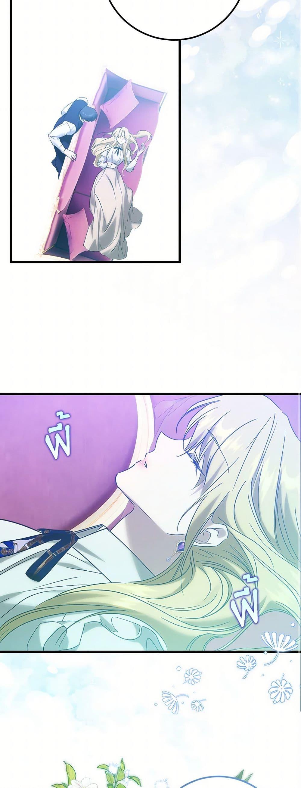 Manga-lc-com อ่านมังงะ อ่านการ์ตูน ออนไลน์ ฟรี Who Knew Dragons Could Be This Cute ตอนที่ 1 2 3 4 5 6 7 8 9 10 11 12 13 14 ฟรี ไม่มีโฆษณา Manga-lc - อ่าน มังงะ อ่าน การ์ตูน ออนไลน์ อ่านมังงะ ฟรี