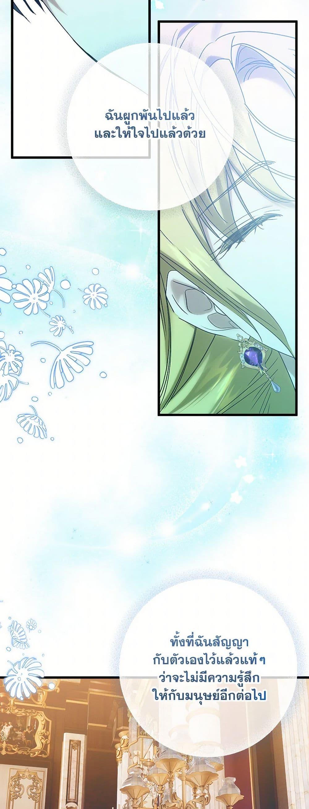 Manga-lc-com อ่านมังงะ อ่านการ์ตูน ออนไลน์ ฟรี Who Knew Dragons Could Be This Cute ตอนที่ 1 2 3 4 5 6 7 8 9 10 11 12 13 14 ฟรี ไม่มีโฆษณา Manga-lc - อ่าน มังงะ อ่าน การ์ตูน ออนไลน์ อ่านมังงะ ฟรี