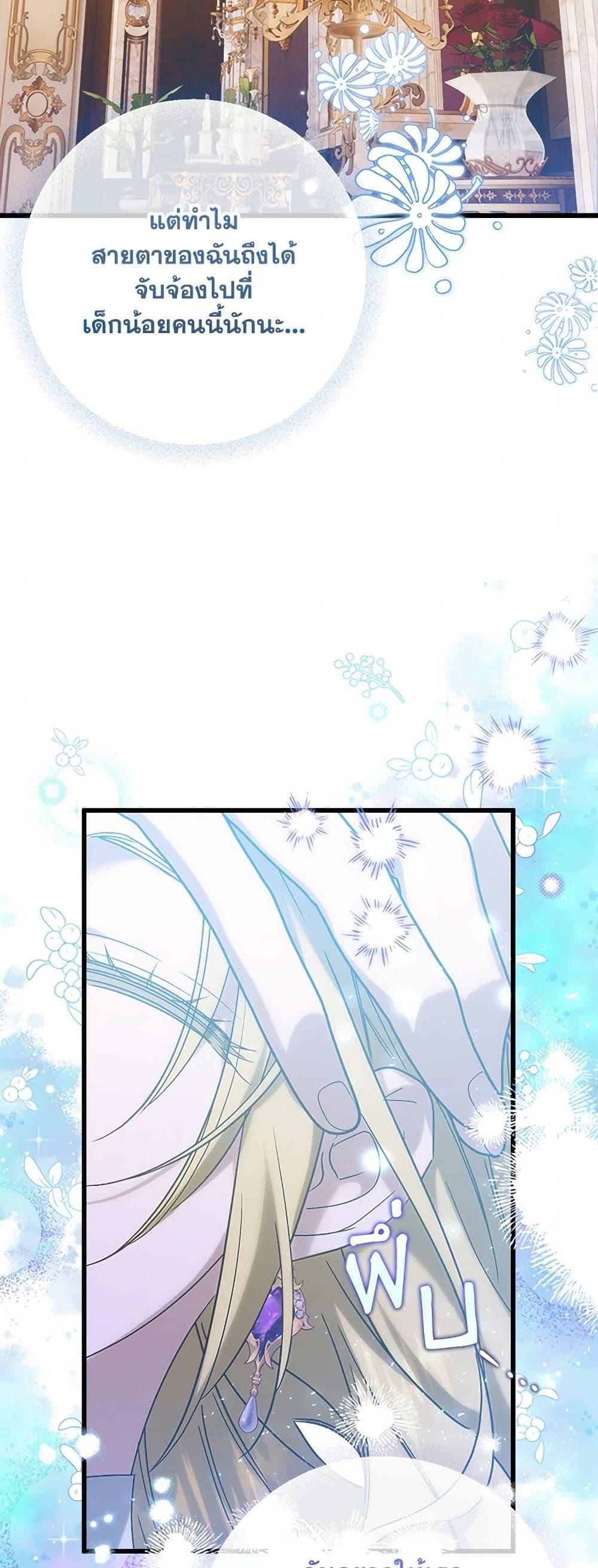 Manga-lc-com อ่านมังงะ อ่านการ์ตูน ออนไลน์ ฟรี Who Knew Dragons Could Be This Cute ตอนที่ 1 2 3 4 5 6 7 8 9 10 11 12 13 14 ฟรี ไม่มีโฆษณา Manga-lc - อ่าน มังงะ อ่าน การ์ตูน ออนไลน์ อ่านมังงะ ฟรี