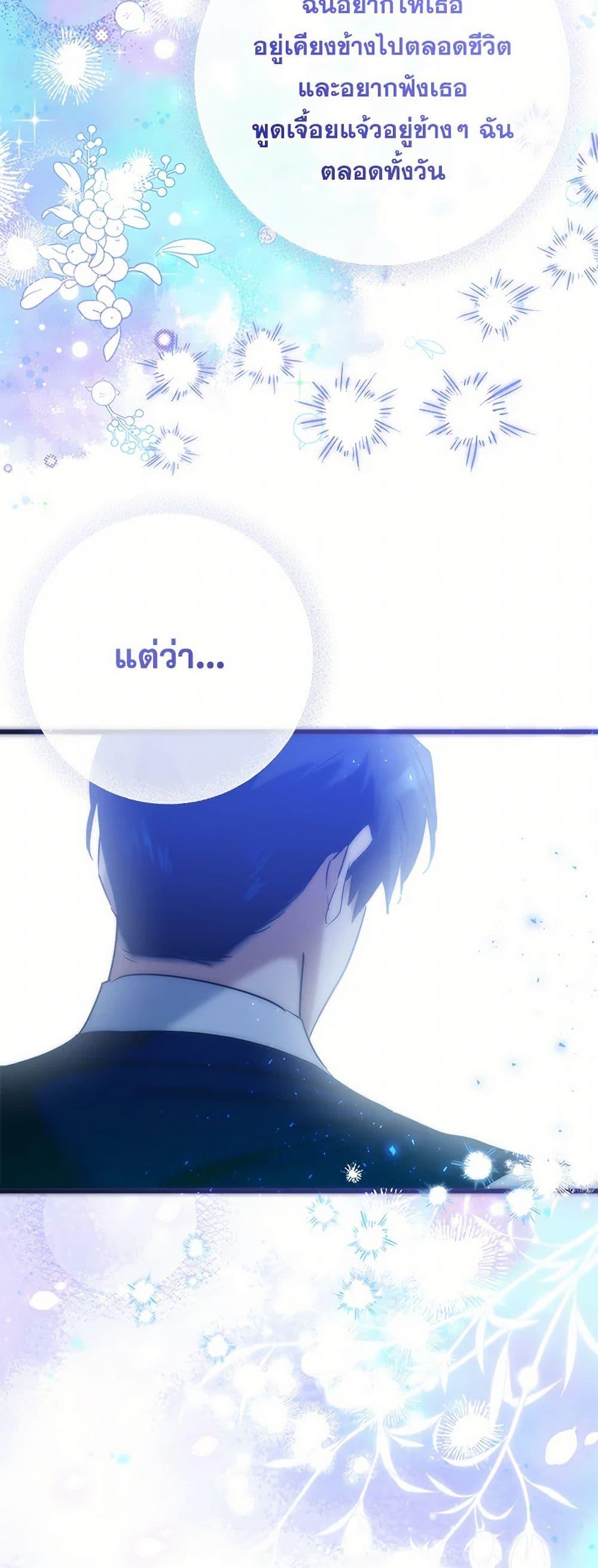 Manga-lc-com อ่านมังงะ อ่านการ์ตูน ออนไลน์ ฟรี Who Knew Dragons Could Be This Cute ตอนที่ 1 2 3 4 5 6 7 8 9 10 11 12 13 14 ฟรี ไม่มีโฆษณา Manga-lc - อ่าน มังงะ อ่าน การ์ตูน ออนไลน์ อ่านมังงะ ฟรี