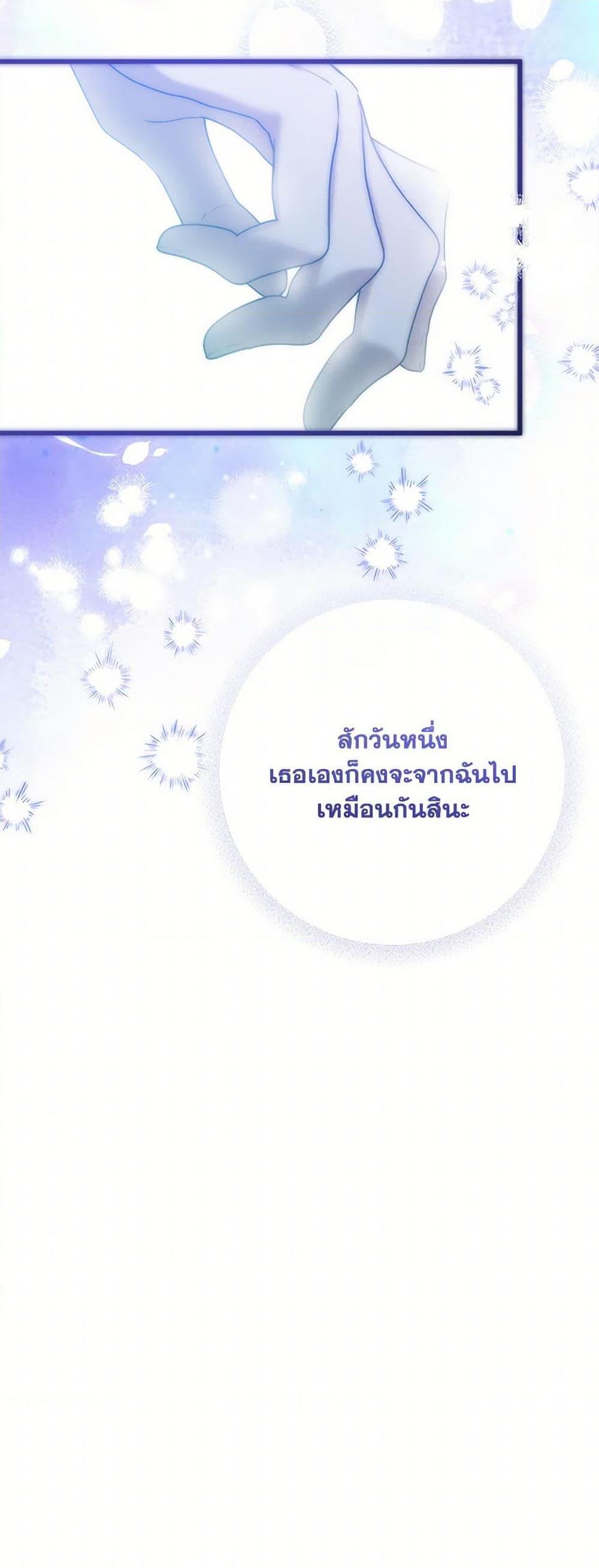 Manga-lc-com อ่านมังงะ อ่านการ์ตูน ออนไลน์ ฟรี Who Knew Dragons Could Be This Cute ตอนที่ 1 2 3 4 5 6 7 8 9 10 11 12 13 14 ฟรี ไม่มีโฆษณา Manga-lc - อ่าน มังงะ อ่าน การ์ตูน ออนไลน์ อ่านมังงะ ฟรี