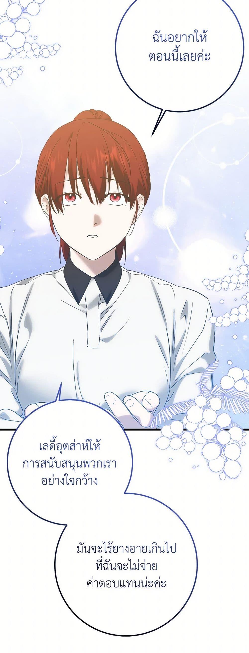 Manga-lc-com อ่านมังงะ อ่านการ์ตูน ออนไลน์ ฟรี Who Knew Dragons Could Be This Cute ตอนที่ 1 2 3 4 5 6 7 8 9 10 11 12 13 14 ฟรี ไม่มีโฆษณา Manga-lc - อ่าน มังงะ อ่าน การ์ตูน ออนไลน์ อ่านมังงะ ฟรี