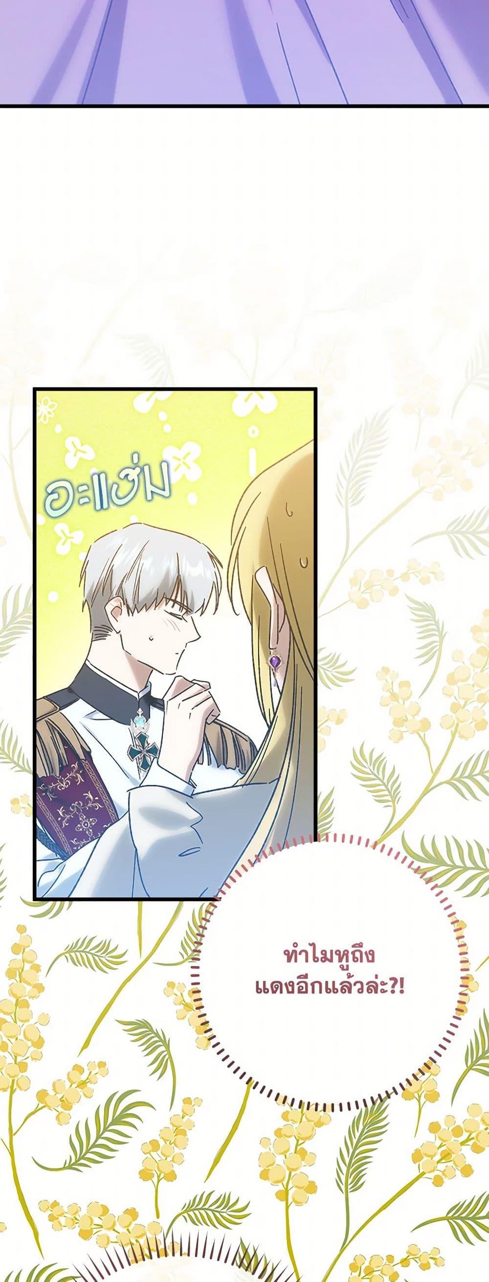 Manga-lc-com อ่านมังงะ อ่านการ์ตูน ออนไลน์ ฟรี Who Knew Dragons Could Be This Cute ตอนที่ 1 2 3 4 5 6 7 8 9 10 11 12 13 14 ฟรี ไม่มีโฆษณา Manga-lc - อ่าน มังงะ อ่าน การ์ตูน ออนไลน์ อ่านมังงะ ฟรี