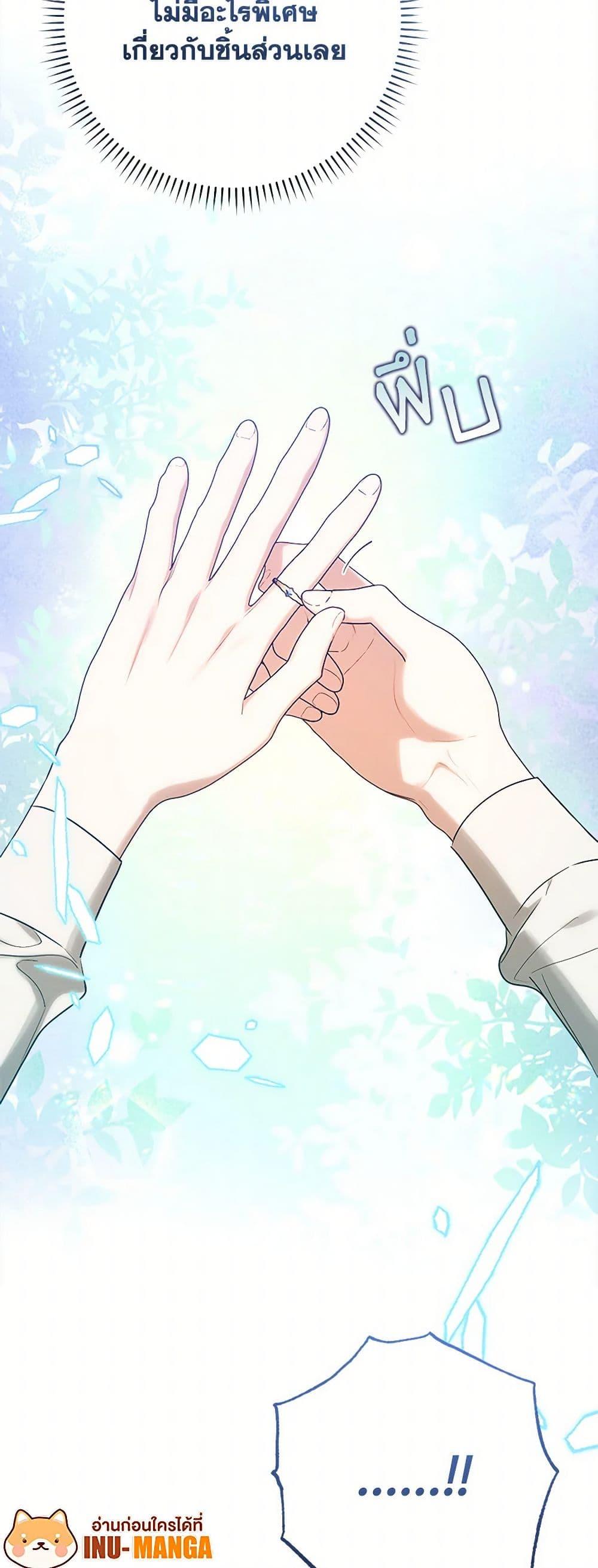 Manga-lc-com อ่านมังงะ อ่านการ์ตูน ออนไลน์ ฟรี Who Knew Dragons Could Be This Cute ตอนที่ 1 2 3 4 5 6 7 8 9 10 11 12 13 14 ฟรี ไม่มีโฆษณา Manga-lc - อ่าน มังงะ อ่าน การ์ตูน ออนไลน์ อ่านมังงะ ฟรี