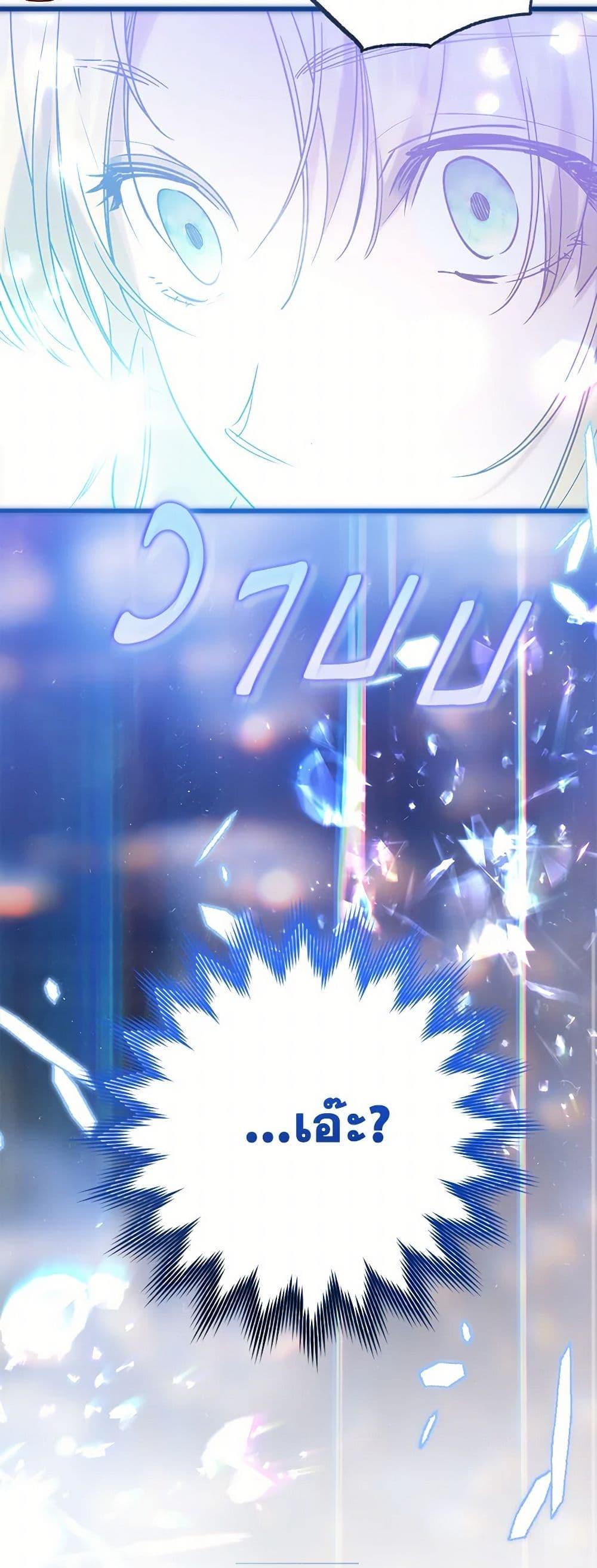 Manga-lc-com อ่านมังงะ อ่านการ์ตูน ออนไลน์ ฟรี Who Knew Dragons Could Be This Cute ตอนที่ 1 2 3 4 5 6 7 8 9 10 11 12 13 14 ฟรี ไม่มีโฆษณา Manga-lc - อ่าน มังงะ อ่าน การ์ตูน ออนไลน์ อ่านมังงะ ฟรี