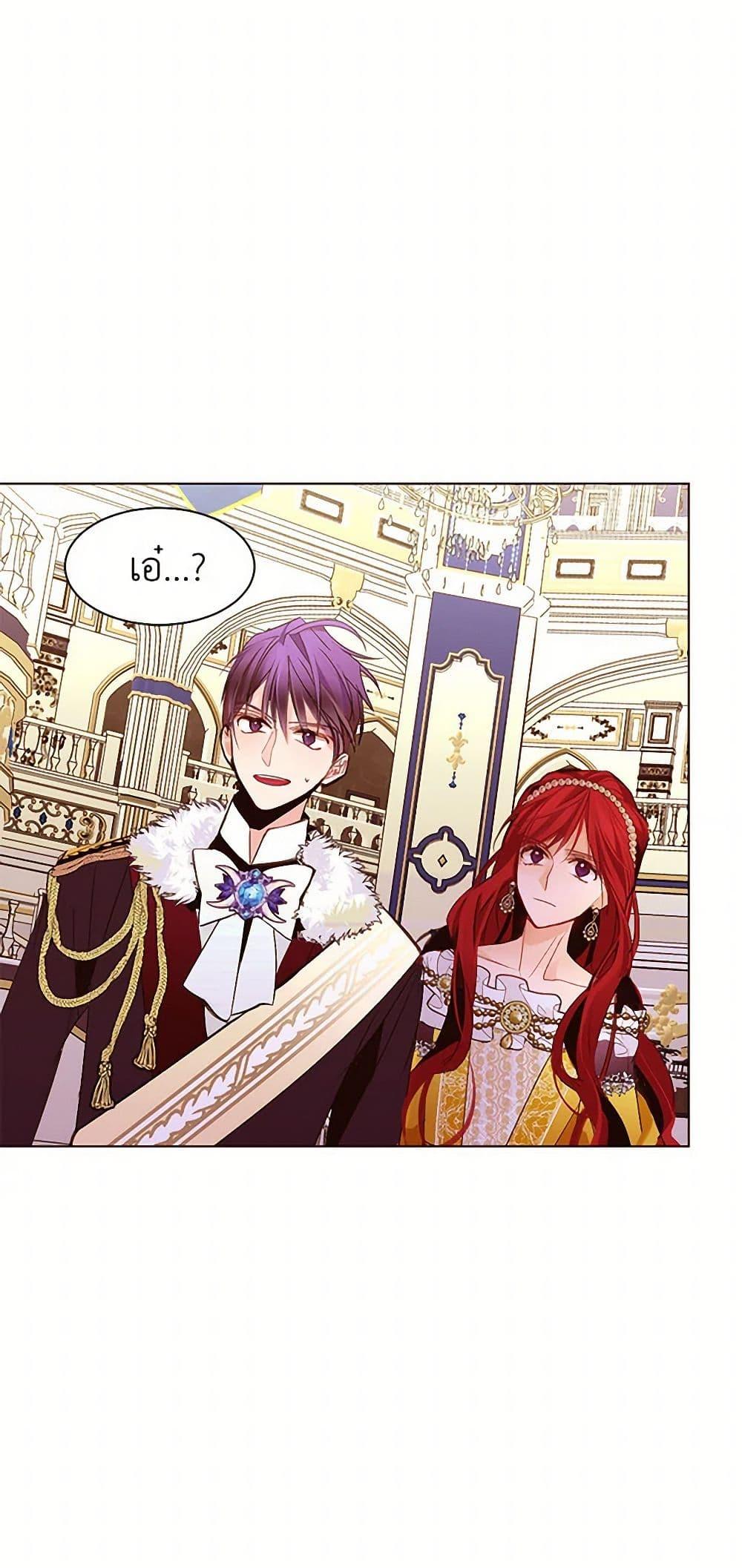 Manga-lc-com อ่านมังงะ อ่านการ์ตูน ออนไลน์ ฟรี A Common Story of a Lady’s New Life ตอนที่ 1 2 3 4 5 6 7 8 9 10 11 12 13 14 ฟรี ไม่มีโฆษณา Manga-lc - อ่าน มังงะ อ่าน การ์ตูน ออนไลน์ อ่านมังงะ ฟรี