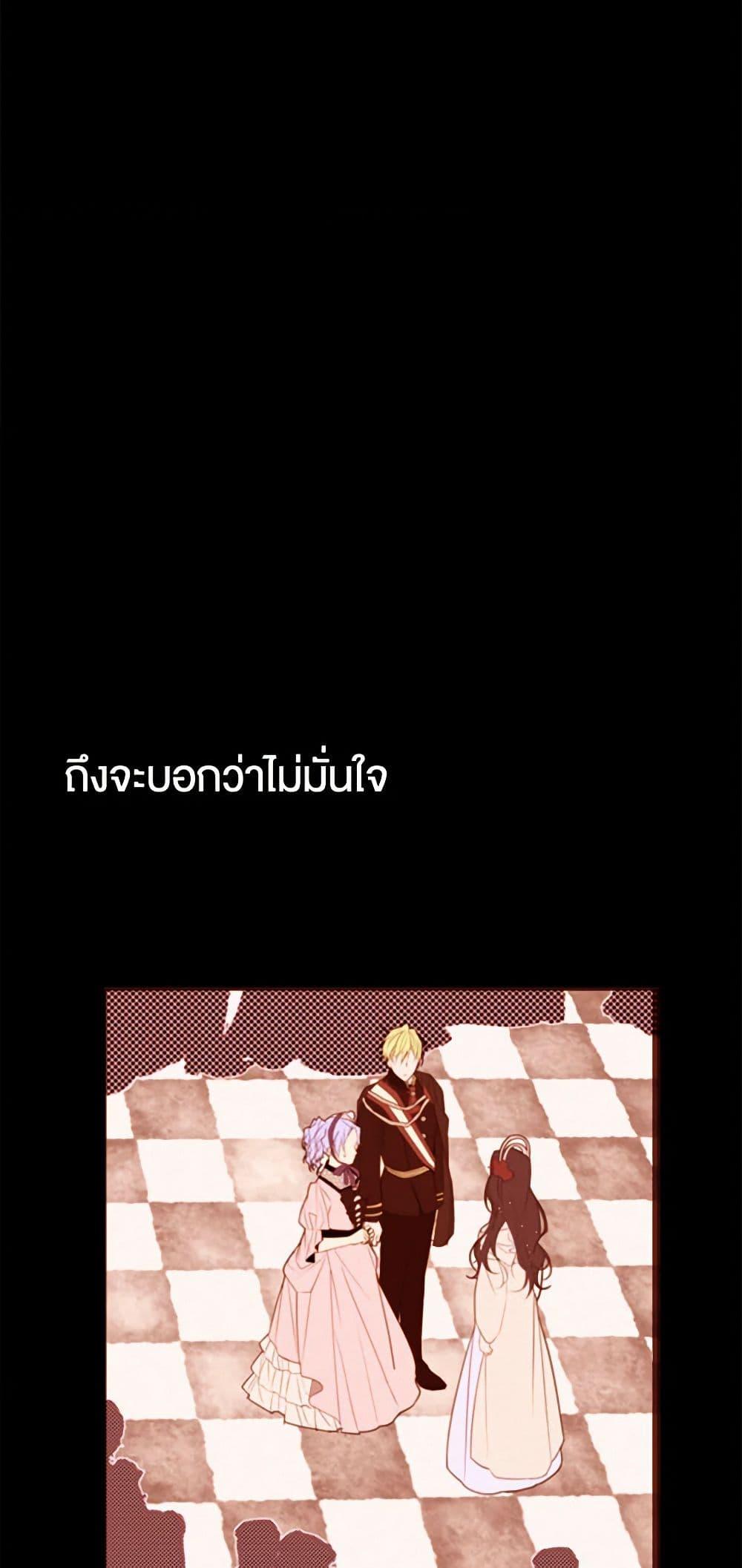 Manga-lc-com อ่านมังงะ อ่านการ์ตูน ออนไลน์ ฟรี A Common Story of a Lady’s New Life ตอนที่ 1 2 3 4 5 6 7 8 9 10 11 12 13 14 ฟรี ไม่มีโฆษณา Manga-lc - อ่าน มังงะ อ่าน การ์ตูน ออนไลน์ อ่านมังงะ ฟรี