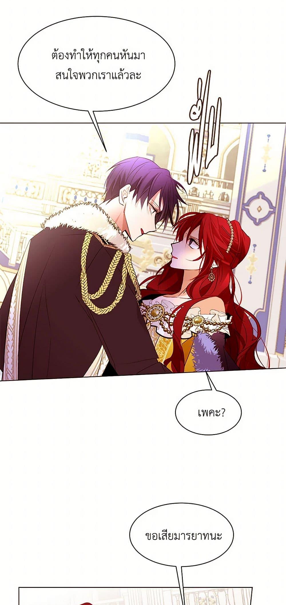 Manga-lc-com อ่านมังงะ อ่านการ์ตูน ออนไลน์ ฟรี A Common Story of a Lady’s New Life ตอนที่ 1 2 3 4 5 6 7 8 9 10 11 12 13 14 ฟรี ไม่มีโฆษณา Manga-lc - อ่าน มังงะ อ่าน การ์ตูน ออนไลน์ อ่านมังงะ ฟรี