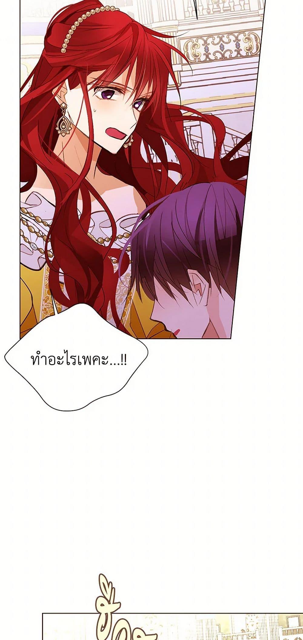 Manga-lc-com อ่านมังงะ อ่านการ์ตูน ออนไลน์ ฟรี A Common Story of a Lady’s New Life ตอนที่ 1 2 3 4 5 6 7 8 9 10 11 12 13 14 ฟรี ไม่มีโฆษณา Manga-lc - อ่าน มังงะ อ่าน การ์ตูน ออนไลน์ อ่านมังงะ ฟรี