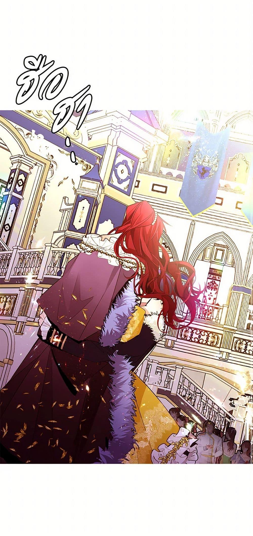 Manga-lc-com อ่านมังงะ อ่านการ์ตูน ออนไลน์ ฟรี A Common Story of a Lady’s New Life ตอนที่ 1 2 3 4 5 6 7 8 9 10 11 12 13 14 ฟรี ไม่มีโฆษณา Manga-lc - อ่าน มังงะ อ่าน การ์ตูน ออนไลน์ อ่านมังงะ ฟรี