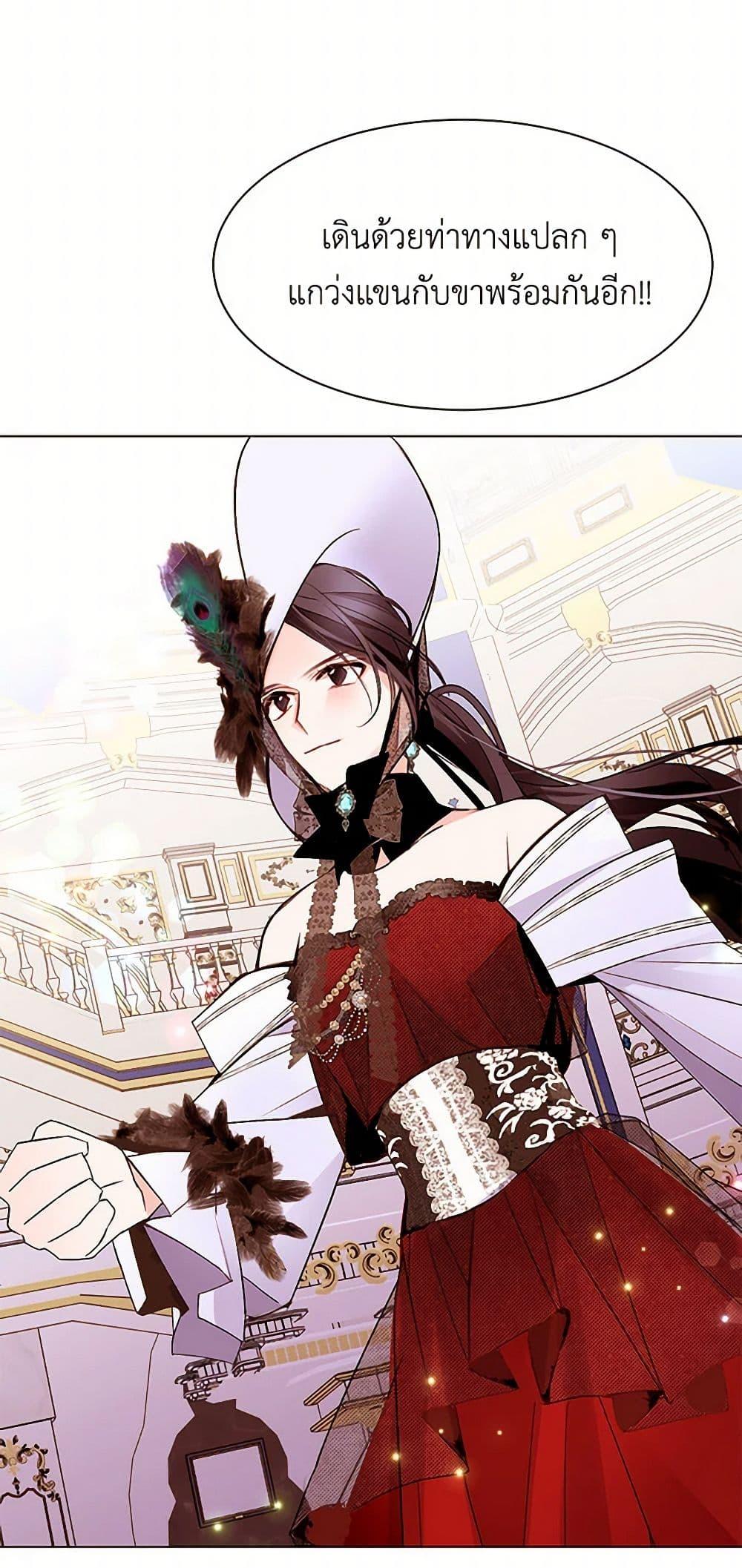 Manga-lc-com อ่านมังงะ อ่านการ์ตูน ออนไลน์ ฟรี A Common Story of a Lady’s New Life ตอนที่ 1 2 3 4 5 6 7 8 9 10 11 12 13 14 ฟรี ไม่มีโฆษณา Manga-lc - อ่าน มังงะ อ่าน การ์ตูน ออนไลน์ อ่านมังงะ ฟรี