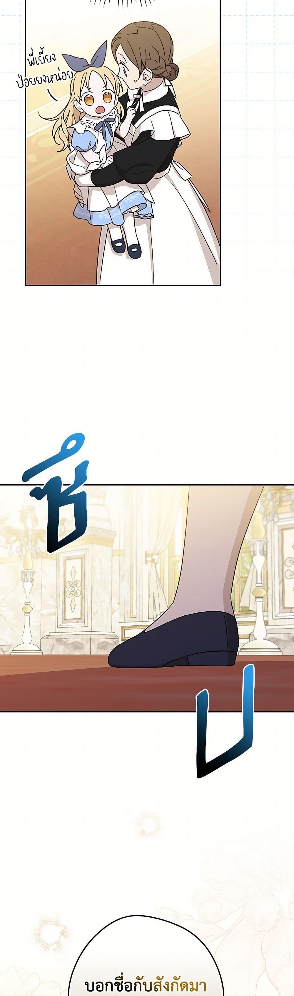 Manga-lc-com อ่านมังงะ อ่านการ์ตูน ออนไลน์ ฟรี I Was Just Having Fun With the Time Limit ตอนที่ 1 2 3 4 5 6 7 8 9 10 11 12 13 14 ฟรี ไม่มีโฆษณา Manga-lc - อ่าน มังงะ อ่าน การ์ตูน ออนไลน์ อ่านมังงะ ฟรี