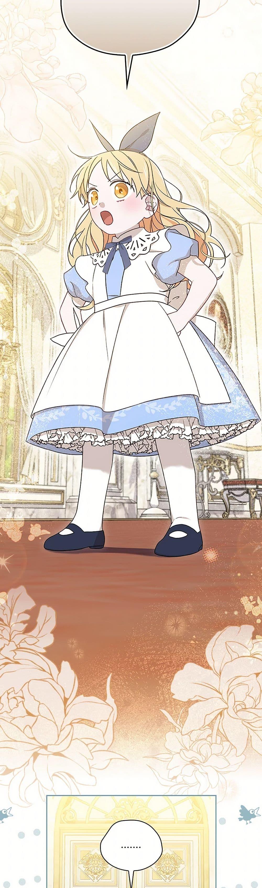 Manga-lc-com อ่านมังงะ อ่านการ์ตูน ออนไลน์ ฟรี I Was Just Having Fun With the Time Limit ตอนที่ 1 2 3 4 5 6 7 8 9 10 11 12 13 14 ฟรี ไม่มีโฆษณา Manga-lc - อ่าน มังงะ อ่าน การ์ตูน ออนไลน์ อ่านมังงะ ฟรี