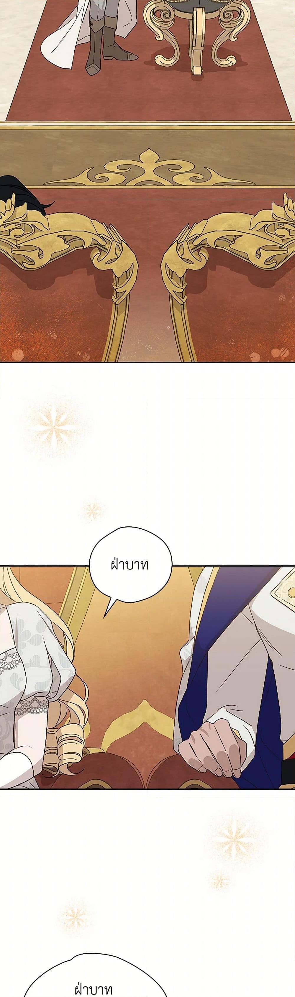 Manga-lc-com อ่านมังงะ อ่านการ์ตูน ออนไลน์ ฟรี I Was Just Having Fun With the Time Limit ตอนที่ 1 2 3 4 5 6 7 8 9 10 11 12 13 14 ฟรี ไม่มีโฆษณา Manga-lc - อ่าน มังงะ อ่าน การ์ตูน ออนไลน์ อ่านมังงะ ฟรี