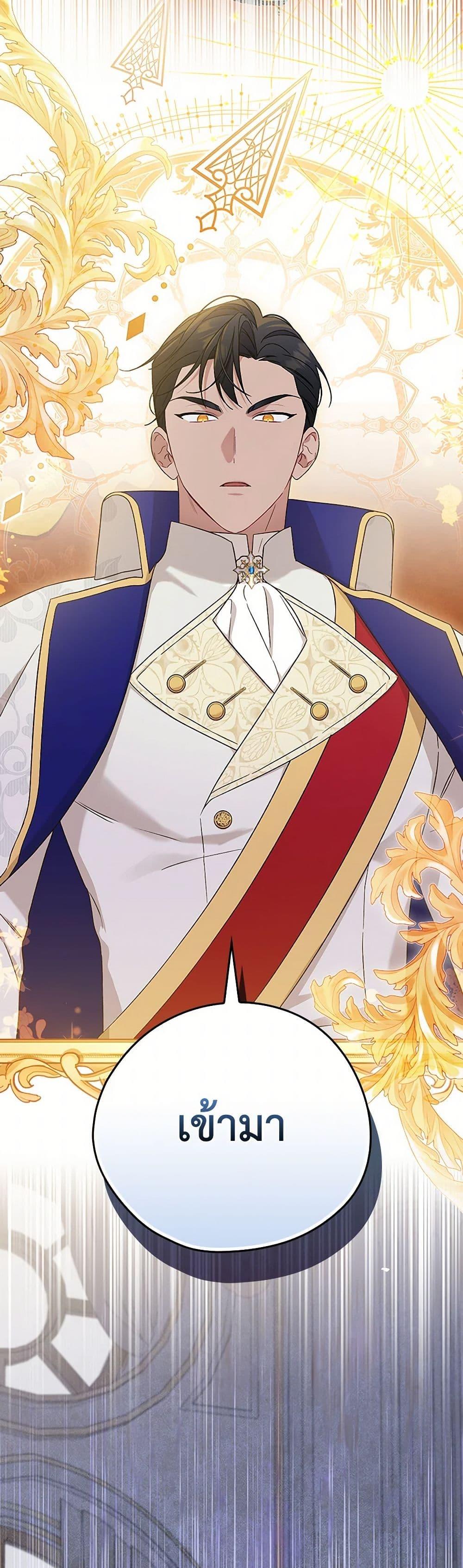 Manga-lc-com อ่านมังงะ อ่านการ์ตูน ออนไลน์ ฟรี I Was Just Having Fun With the Time Limit ตอนที่ 1 2 3 4 5 6 7 8 9 10 11 12 13 14 ฟรี ไม่มีโฆษณา Manga-lc - อ่าน มังงะ อ่าน การ์ตูน ออนไลน์ อ่านมังงะ ฟรี