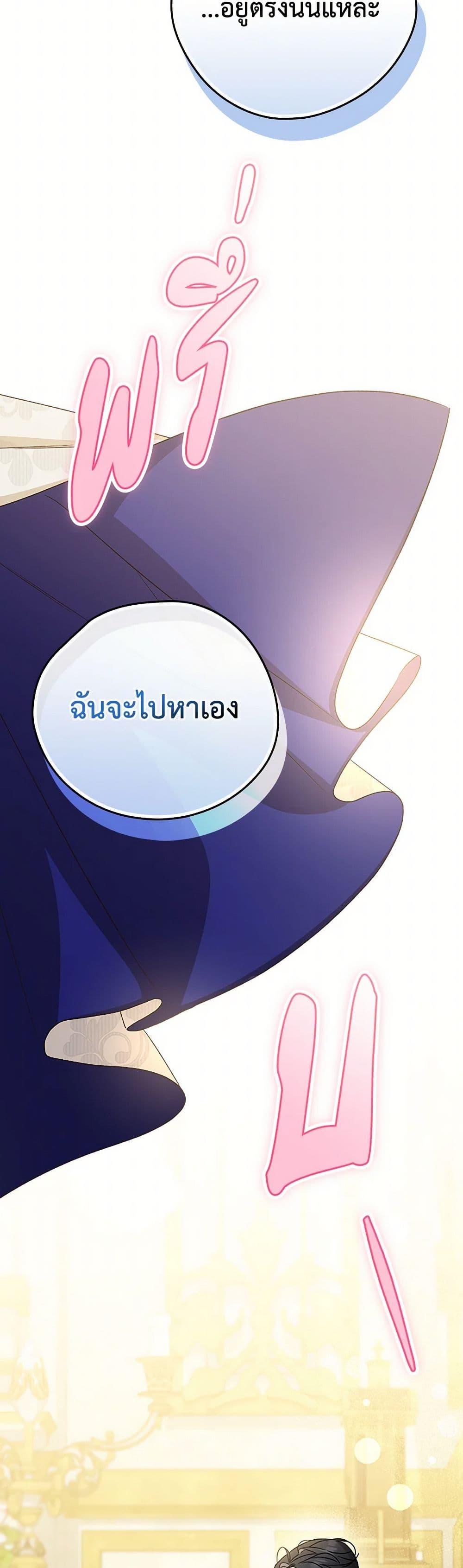 Manga-lc-com อ่านมังงะ อ่านการ์ตูน ออนไลน์ ฟรี I Was Just Having Fun With the Time Limit ตอนที่ 1 2 3 4 5 6 7 8 9 10 11 12 13 14 ฟรี ไม่มีโฆษณา Manga-lc - อ่าน มังงะ อ่าน การ์ตูน ออนไลน์ อ่านมังงะ ฟรี