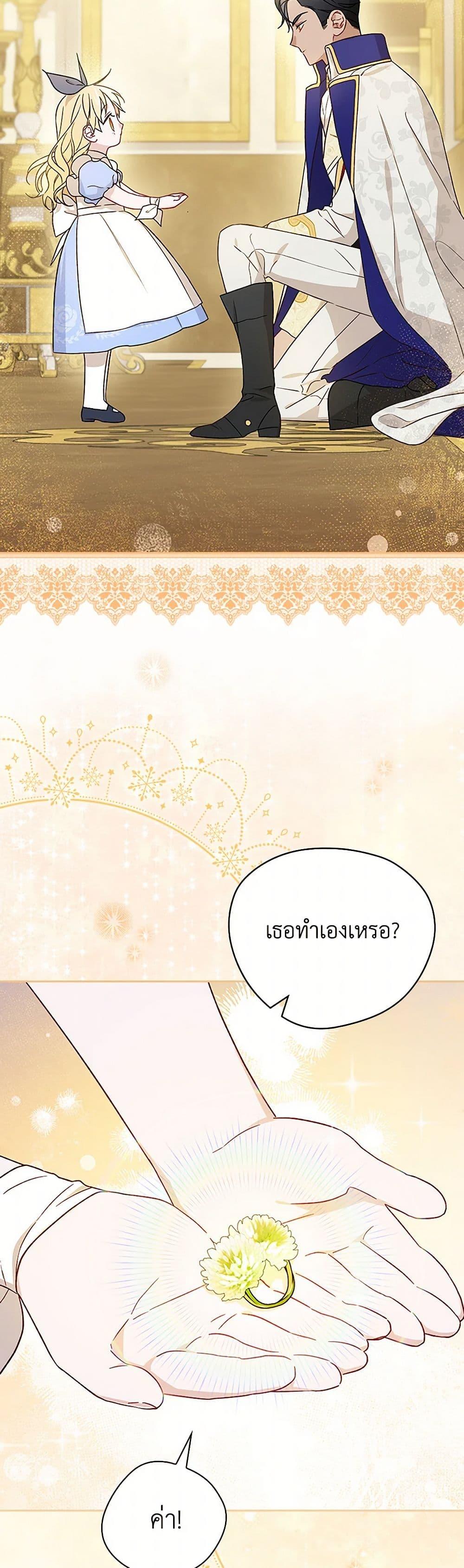 Manga-lc-com อ่านมังงะ อ่านการ์ตูน ออนไลน์ ฟรี I Was Just Having Fun With the Time Limit ตอนที่ 1 2 3 4 5 6 7 8 9 10 11 12 13 14 ฟรี ไม่มีโฆษณา Manga-lc - อ่าน มังงะ อ่าน การ์ตูน ออนไลน์ อ่านมังงะ ฟรี