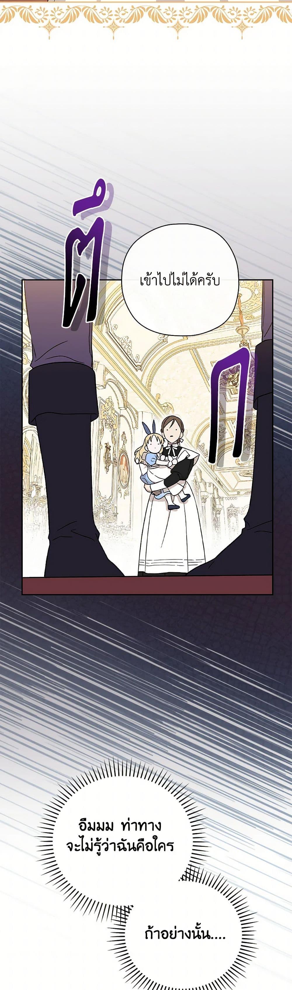 Manga-lc-com อ่านมังงะ อ่านการ์ตูน ออนไลน์ ฟรี I Was Just Having Fun With the Time Limit ตอนที่ 1 2 3 4 5 6 7 8 9 10 11 12 13 14 ฟรี ไม่มีโฆษณา Manga-lc - อ่าน มังงะ อ่าน การ์ตูน ออนไลน์ อ่านมังงะ ฟรี