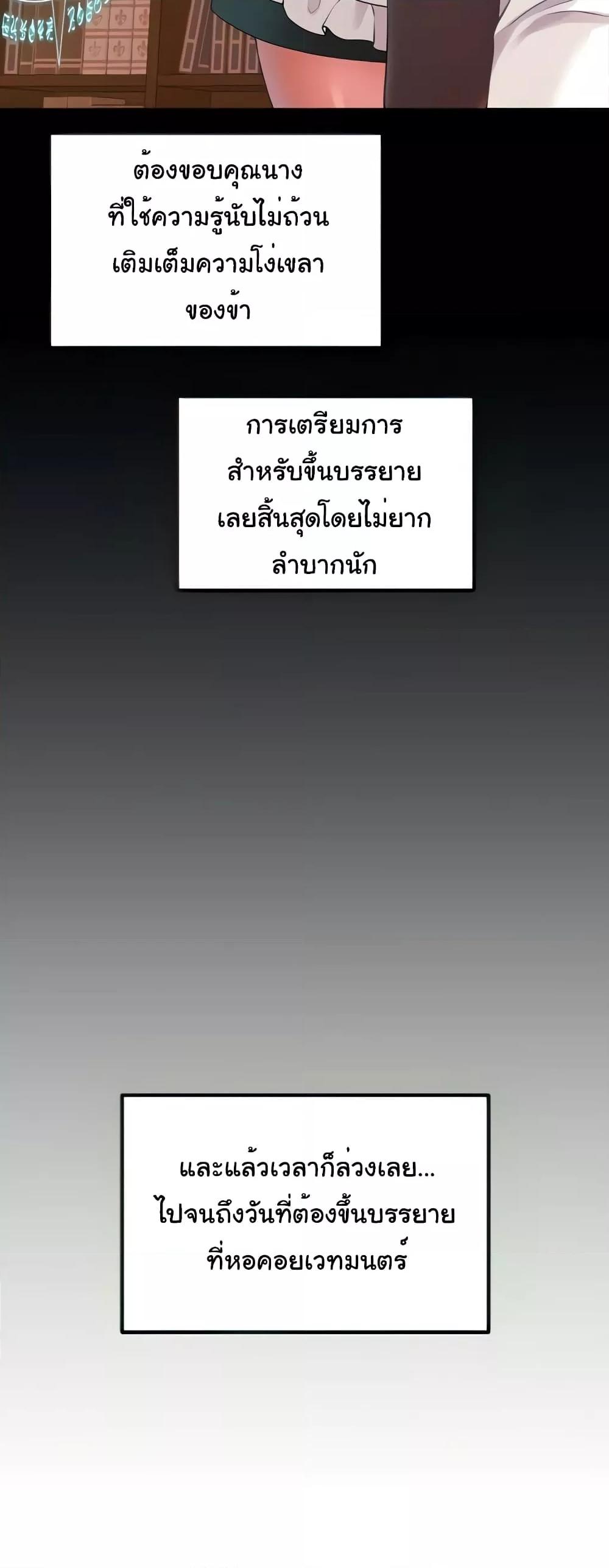 Doujin-Lc- อ่าน โดจิน มังฮวา เกาหลี ญี่ปุ่น จีน แปลไทย Elf Who Likes To Be Humiliated ตอนที่ 1 2 3 4 5 6 7 8 9 10 11 12 13 14 ฟรี ไม่มีโฆษณา อ่าน โดจิน Manhwa เกาหลี ญี่ปุ่น จีน เรามีครบ คัดมาให้เน้นๆ โดจิน 18+ รับประกันความฟินโดย  Doujin Lc