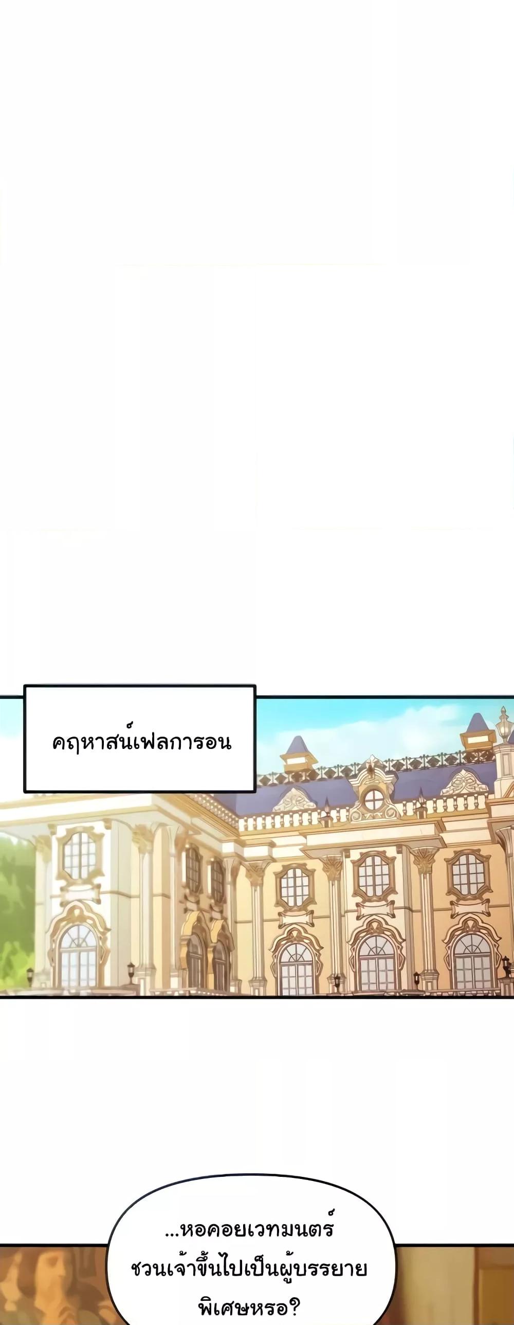 Doujin-Lc- อ่าน โดจิน มังฮวา เกาหลี ญี่ปุ่น จีน แปลไทย Elf Who Likes To Be Humiliated ตอนที่ 1 2 3 4 5 6 7 8 9 10 11 12 13 14 ฟรี ไม่มีโฆษณา อ่าน โดจิน Manhwa เกาหลี ญี่ปุ่น จีน เรามีครบ คัดมาให้เน้นๆ โดจิน 18+ รับประกันความฟินโดย  Doujin Lc