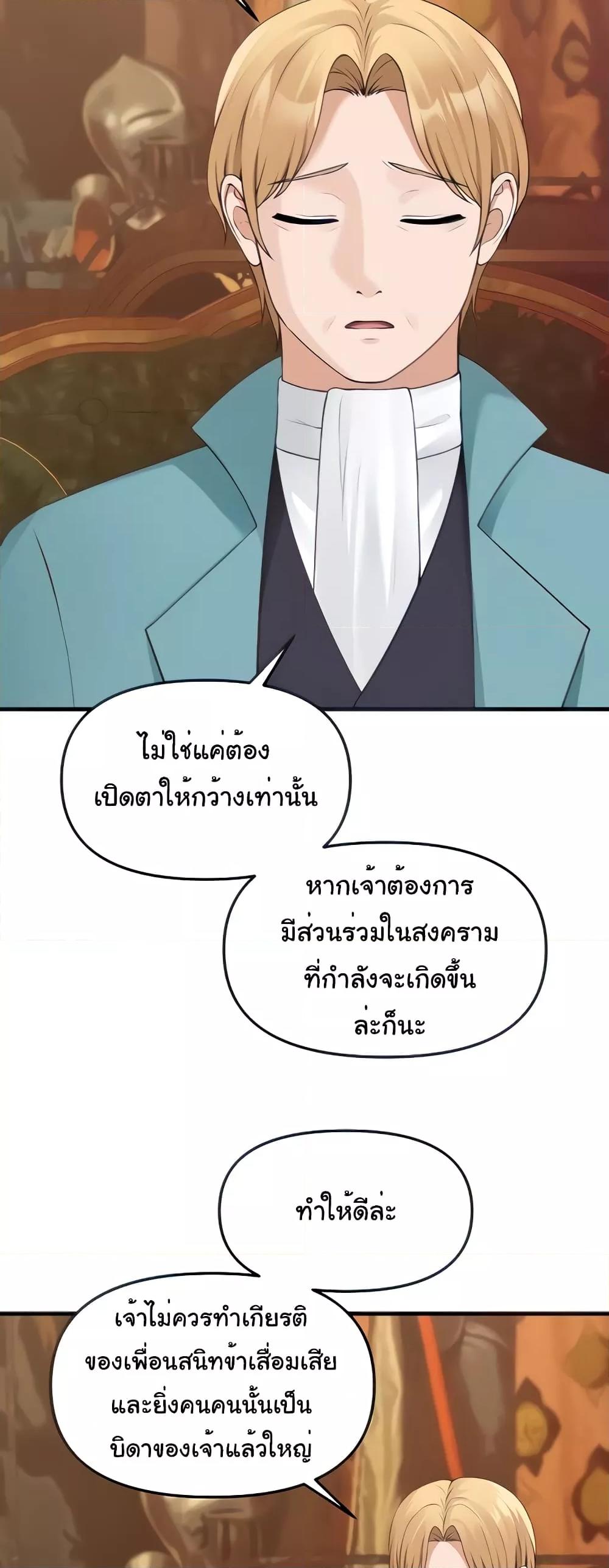 Doujin-Lc- อ่าน โดจิน มังฮวา เกาหลี ญี่ปุ่น จีน แปลไทย Elf Who Likes To Be Humiliated ตอนที่ 1 2 3 4 5 6 7 8 9 10 11 12 13 14 ฟรี ไม่มีโฆษณา อ่าน โดจิน Manhwa เกาหลี ญี่ปุ่น จีน เรามีครบ คัดมาให้เน้นๆ โดจิน 18+ รับประกันความฟินโดย  Doujin Lc