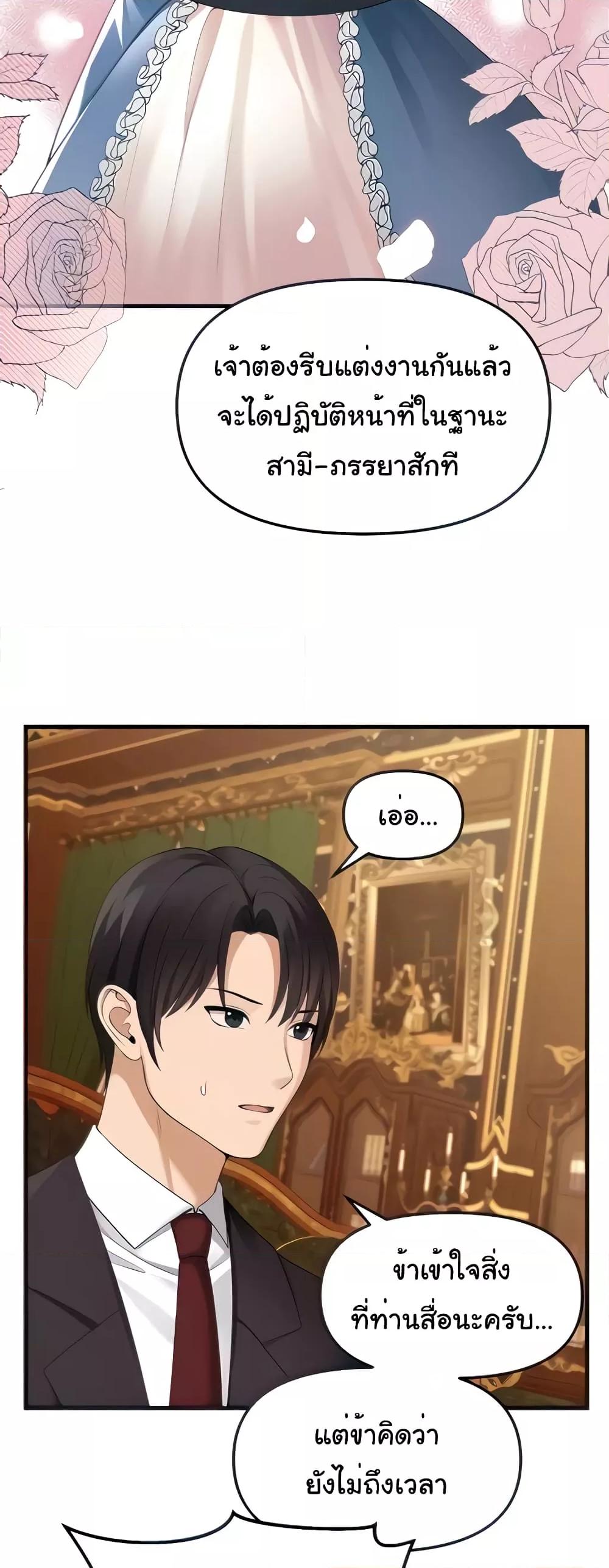 Doujin-Lc- อ่าน โดจิน มังฮวา เกาหลี ญี่ปุ่น จีน แปลไทย Elf Who Likes To Be Humiliated ตอนที่ 1 2 3 4 5 6 7 8 9 10 11 12 13 14 ฟรี ไม่มีโฆษณา อ่าน โดจิน Manhwa เกาหลี ญี่ปุ่น จีน เรามีครบ คัดมาให้เน้นๆ โดจิน 18+ รับประกันความฟินโดย  Doujin Lc