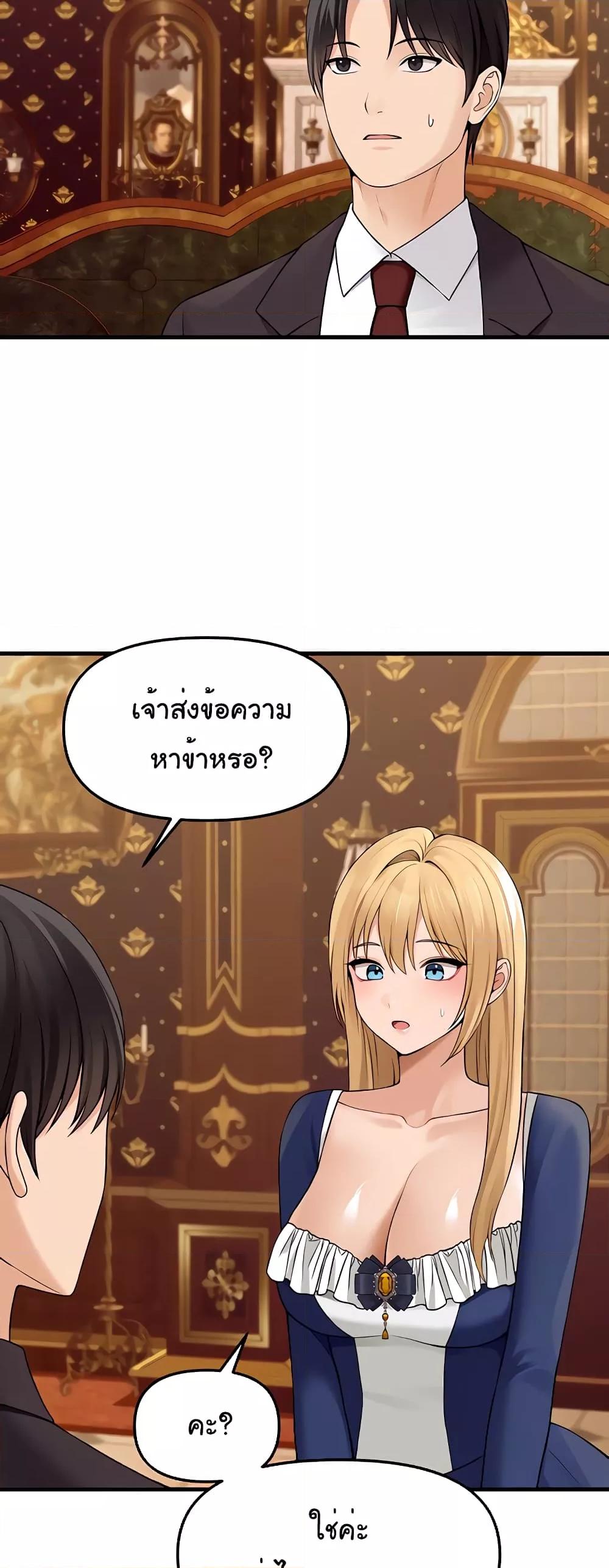 Doujin-Lc- อ่าน โดจิน มังฮวา เกาหลี ญี่ปุ่น จีน แปลไทย Elf Who Likes To Be Humiliated ตอนที่ 1 2 3 4 5 6 7 8 9 10 11 12 13 14 ฟรี ไม่มีโฆษณา อ่าน โดจิน Manhwa เกาหลี ญี่ปุ่น จีน เรามีครบ คัดมาให้เน้นๆ โดจิน 18+ รับประกันความฟินโดย  Doujin Lc
