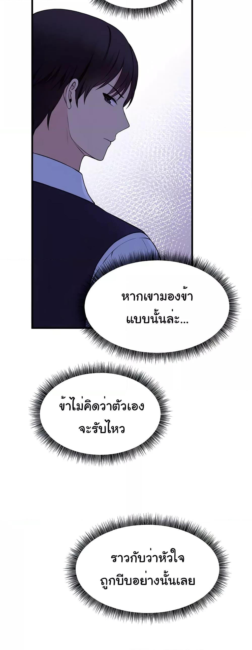 Doujin-Lc- อ่าน โดจิน มังฮวา เกาหลี ญี่ปุ่น จีน แปลไทย Elf Who Likes To Be Humiliated ตอนที่ 1 2 3 4 5 6 7 8 9 10 11 12 13 14 ฟรี ไม่มีโฆษณา อ่าน โดจิน Manhwa เกาหลี ญี่ปุ่น จีน เรามีครบ คัดมาให้เน้นๆ โดจิน 18+ รับประกันความฟินโดย  Doujin Lc