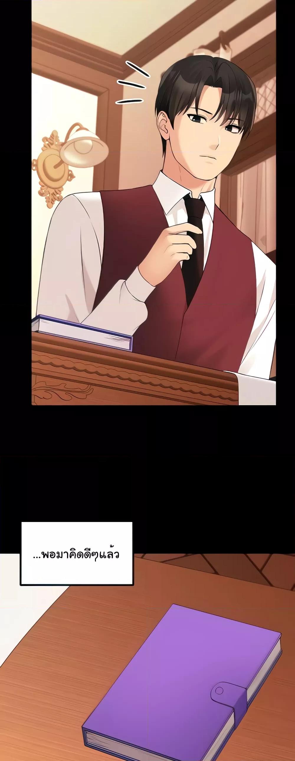 Doujin-Lc- อ่าน โดจิน มังฮวา เกาหลี ญี่ปุ่น จีน แปลไทย Elf Who Likes To Be Humiliated ตอนที่ 1 2 3 4 5 6 7 8 9 10 11 12 13 14 ฟรี ไม่มีโฆษณา อ่าน โดจิน Manhwa เกาหลี ญี่ปุ่น จีน เรามีครบ คัดมาให้เน้นๆ โดจิน 18+ รับประกันความฟินโดย  Doujin Lc
