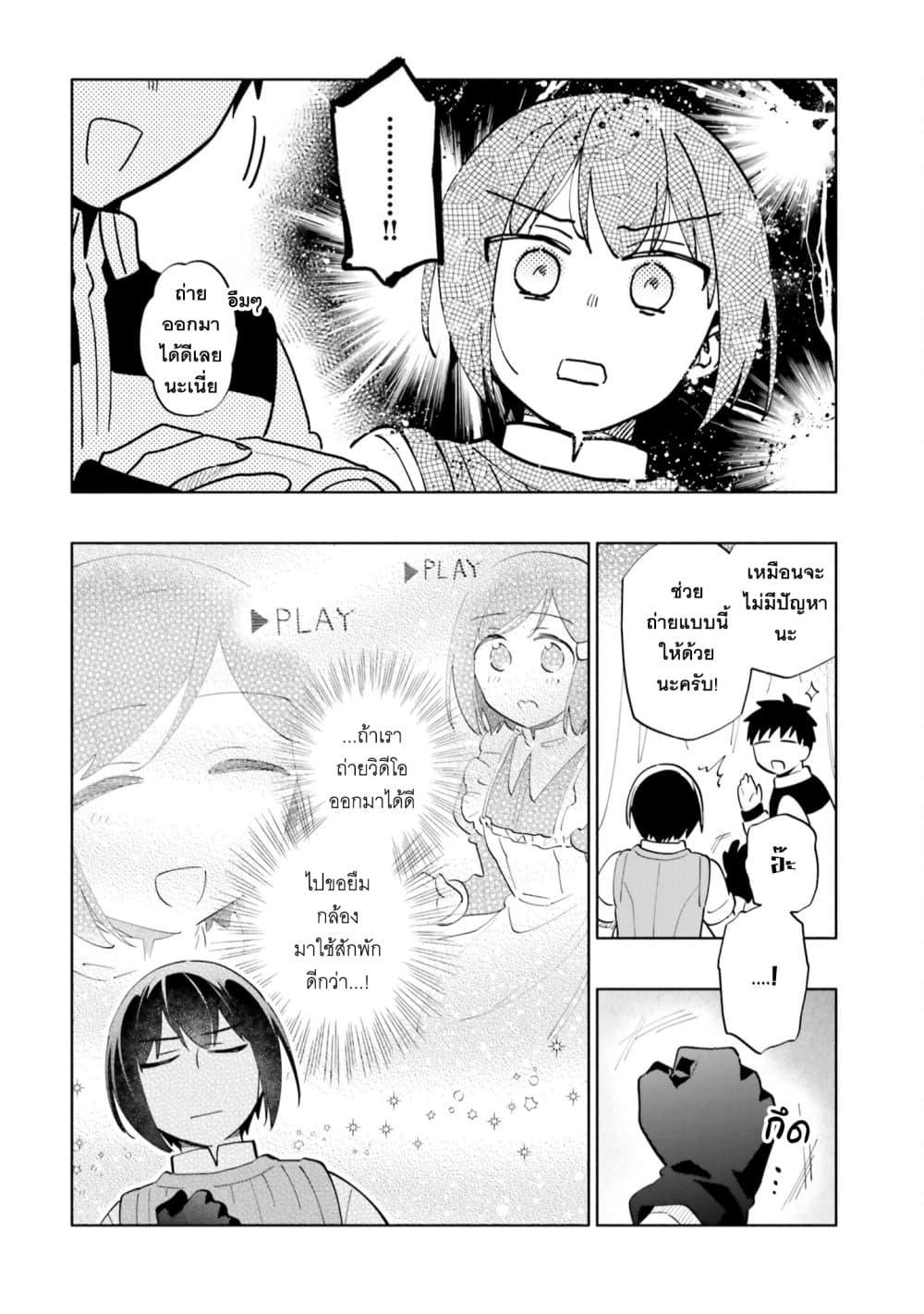 Manga-lc-com อ่านมังงะ อ่านการ์ตูน ออนไลน์ ฟรี Takarakuji de 40-oku Atattandakedo Isekai ni Ijuu Suru ตอนที่ 1 2 3 4 5 6 7 8 9 10 11 12 13 14 ฟรี ไม่มีโฆษณา Manga-lc - อ่าน มังงะ อ่าน การ์ตูน ออนไลน์ อ่านมังงะ ฟรี