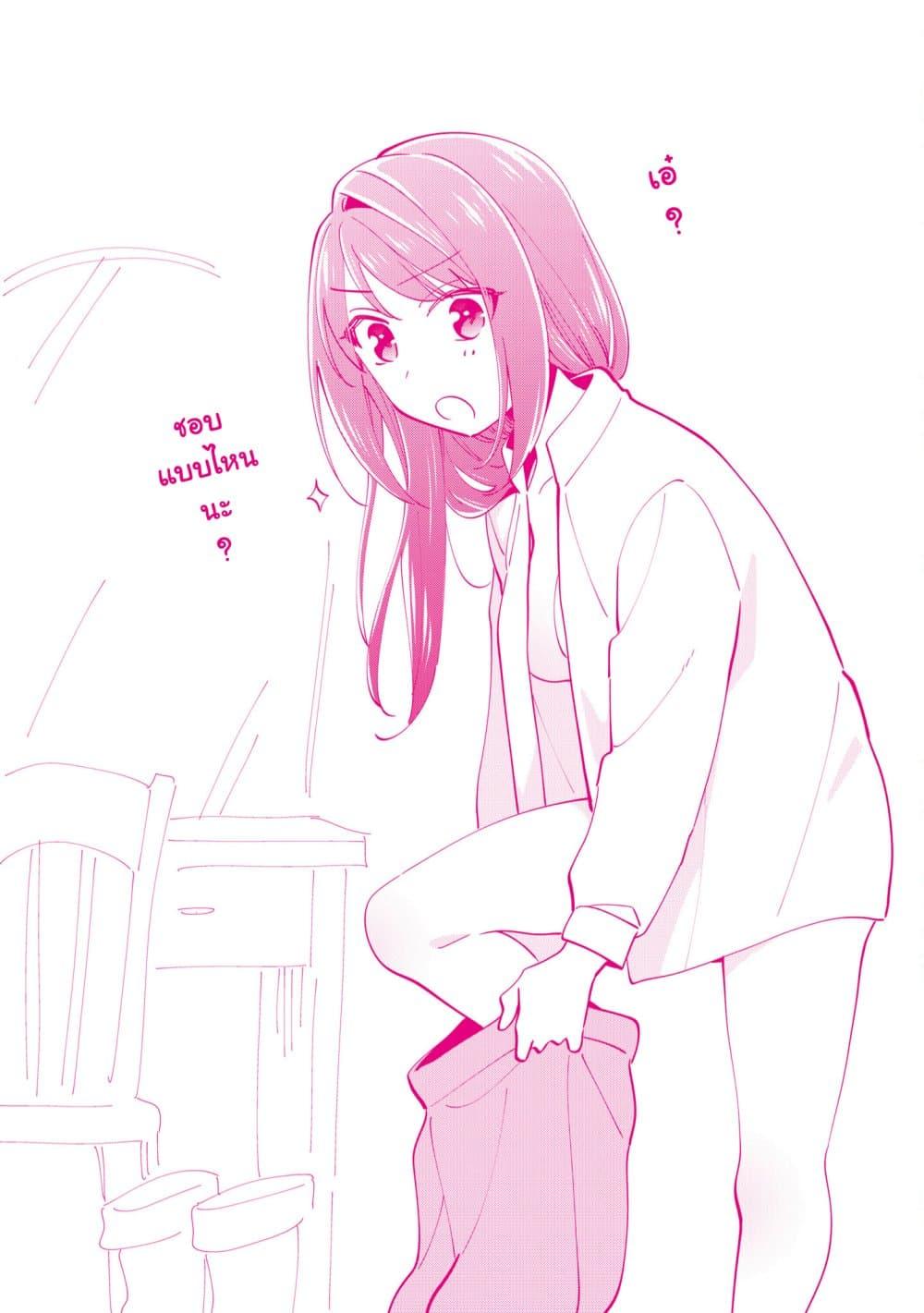 Manga-lc-com อ่านมังงะ อ่านการ์ตูน ออนไลน์ ฟรี Takarakuji de 40-oku Atattandakedo Isekai ni Ijuu Suru ตอนที่ 1 2 3 4 5 6 7 8 9 10 11 12 13 14 ฟรี ไม่มีโฆษณา Manga-lc - อ่าน มังงะ อ่าน การ์ตูน ออนไลน์ อ่านมังงะ ฟรี