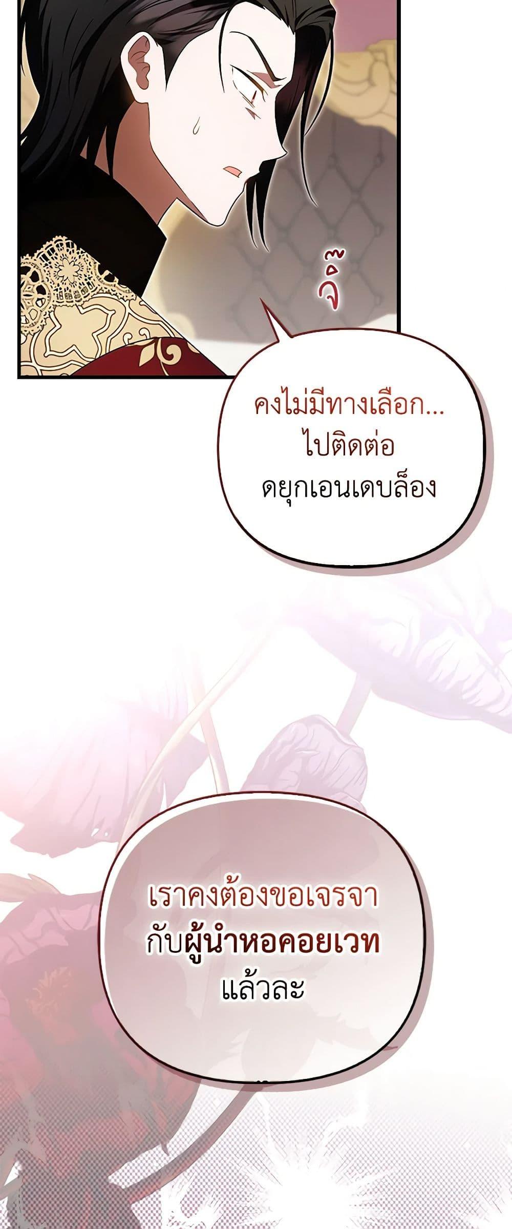 Manga-lc-com อ่านมังงะ อ่านการ์ตูน ออนไลน์ ฟรี It’s My First Time Being Loved ตอนที่ 1 2 3 4 5 6 7 8 9 10 11 12 13 14 ฟรี ไม่มีโฆษณา Manga-lc - อ่าน มังงะ อ่าน การ์ตูน ออนไลน์ อ่านมังงะ ฟรี