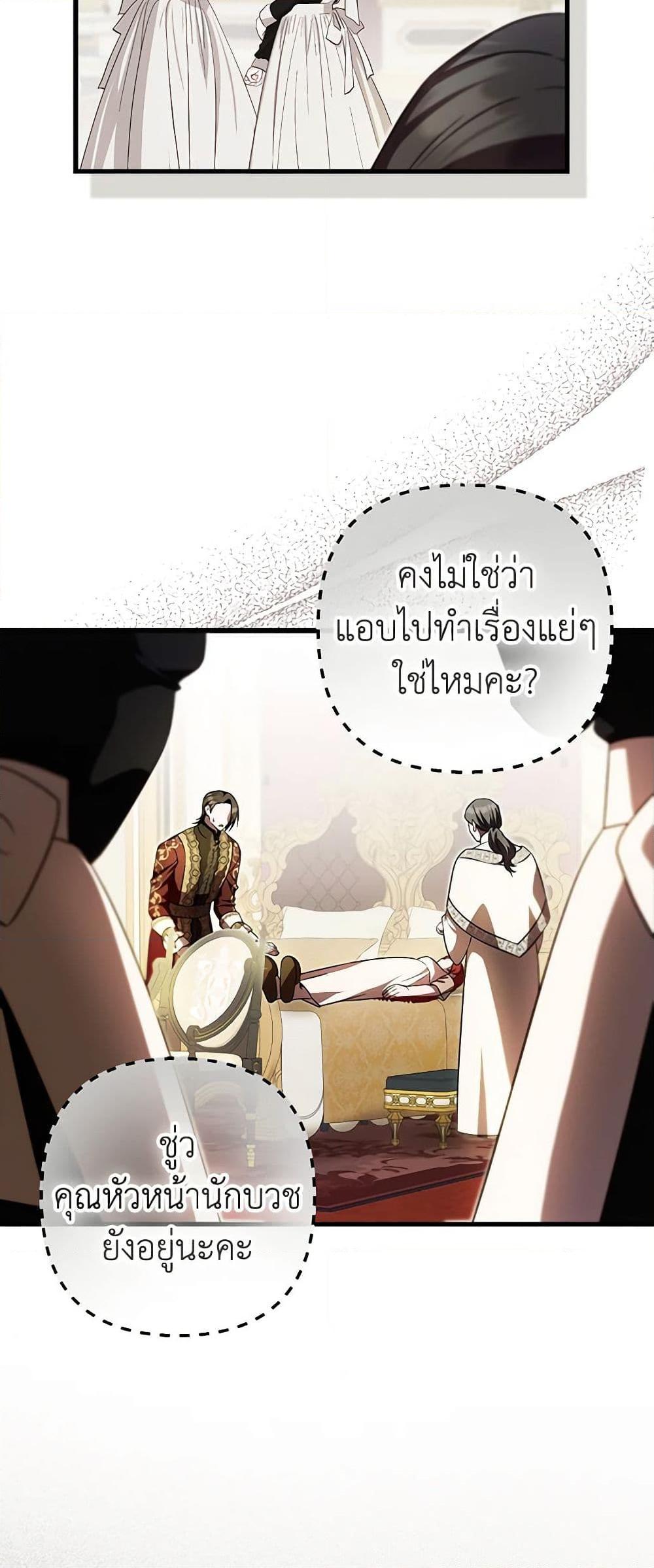 Manga-lc-com อ่านมังงะ อ่านการ์ตูน ออนไลน์ ฟรี It’s My First Time Being Loved ตอนที่ 1 2 3 4 5 6 7 8 9 10 11 12 13 14 ฟรี ไม่มีโฆษณา Manga-lc - อ่าน มังงะ อ่าน การ์ตูน ออนไลน์ อ่านมังงะ ฟรี