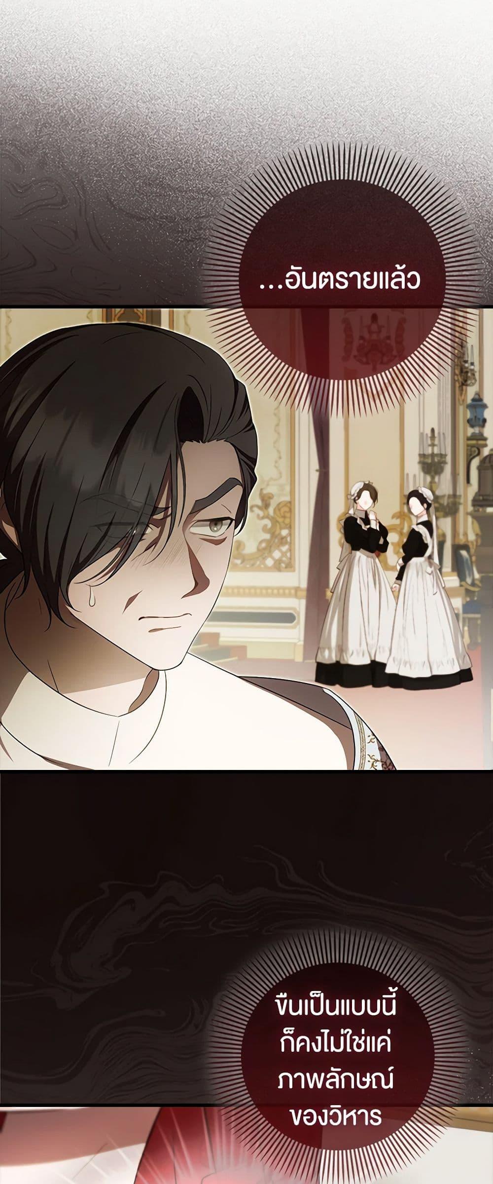 Manga-lc-com อ่านมังงะ อ่านการ์ตูน ออนไลน์ ฟรี It’s My First Time Being Loved ตอนที่ 1 2 3 4 5 6 7 8 9 10 11 12 13 14 ฟรี ไม่มีโฆษณา Manga-lc - อ่าน มังงะ อ่าน การ์ตูน ออนไลน์ อ่านมังงะ ฟรี