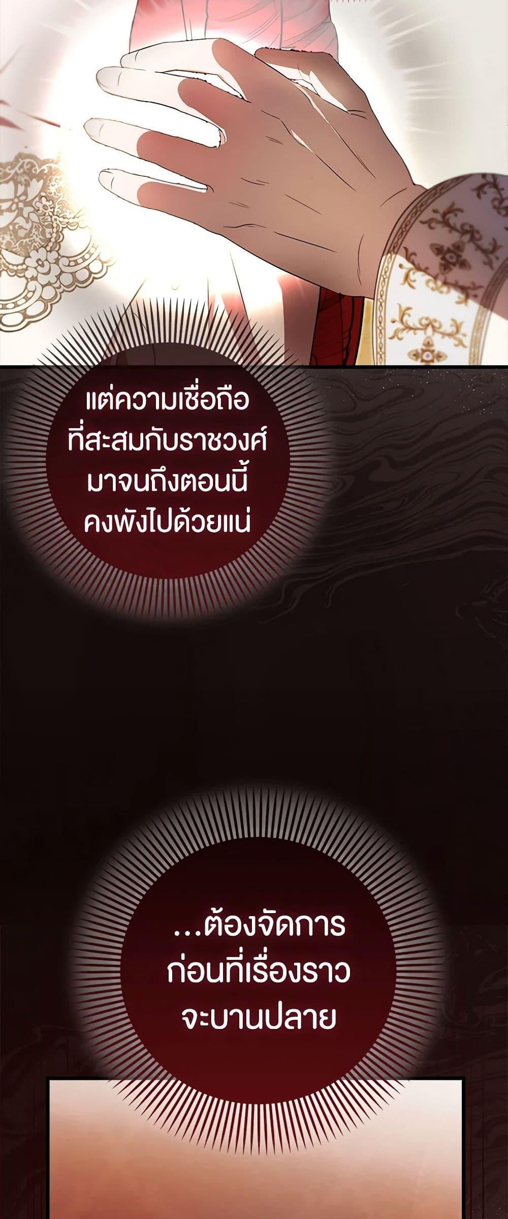 Manga-lc-com อ่านมังงะ อ่านการ์ตูน ออนไลน์ ฟรี It’s My First Time Being Loved ตอนที่ 1 2 3 4 5 6 7 8 9 10 11 12 13 14 ฟรี ไม่มีโฆษณา Manga-lc - อ่าน มังงะ อ่าน การ์ตูน ออนไลน์ อ่านมังงะ ฟรี