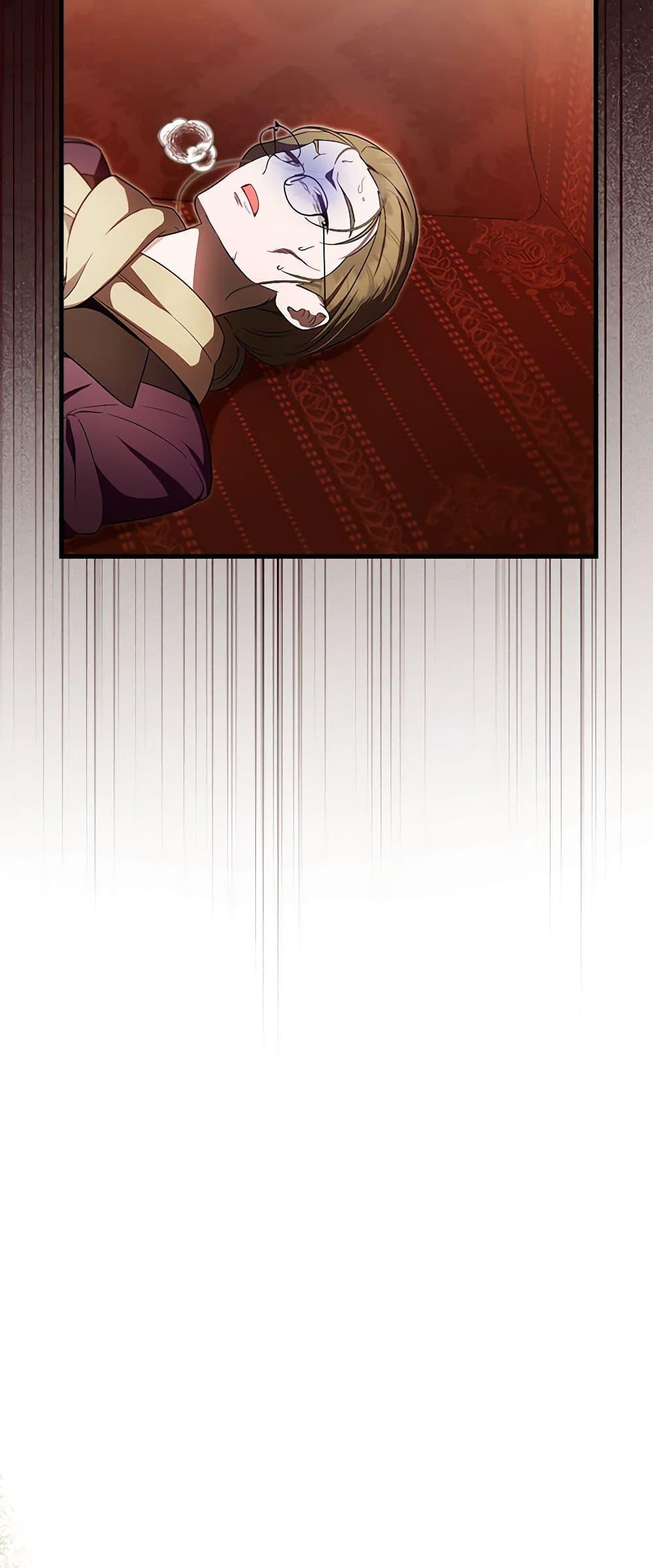 Manga-lc-com อ่านมังงะ อ่านการ์ตูน ออนไลน์ ฟรี It’s My First Time Being Loved ตอนที่ 1 2 3 4 5 6 7 8 9 10 11 12 13 14 ฟรี ไม่มีโฆษณา Manga-lc - อ่าน มังงะ อ่าน การ์ตูน ออนไลน์ อ่านมังงะ ฟรี