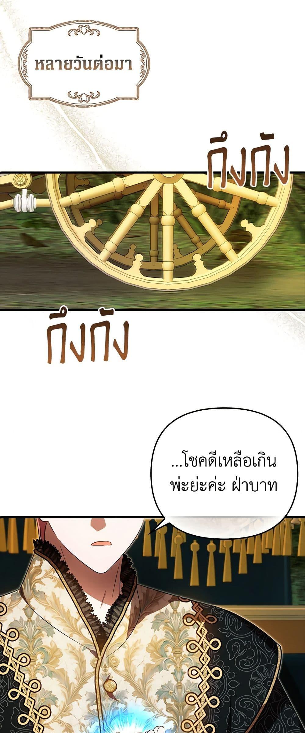 Manga-lc-com อ่านมังงะ อ่านการ์ตูน ออนไลน์ ฟรี It’s My First Time Being Loved ตอนที่ 1 2 3 4 5 6 7 8 9 10 11 12 13 14 ฟรี ไม่มีโฆษณา Manga-lc - อ่าน มังงะ อ่าน การ์ตูน ออนไลน์ อ่านมังงะ ฟรี